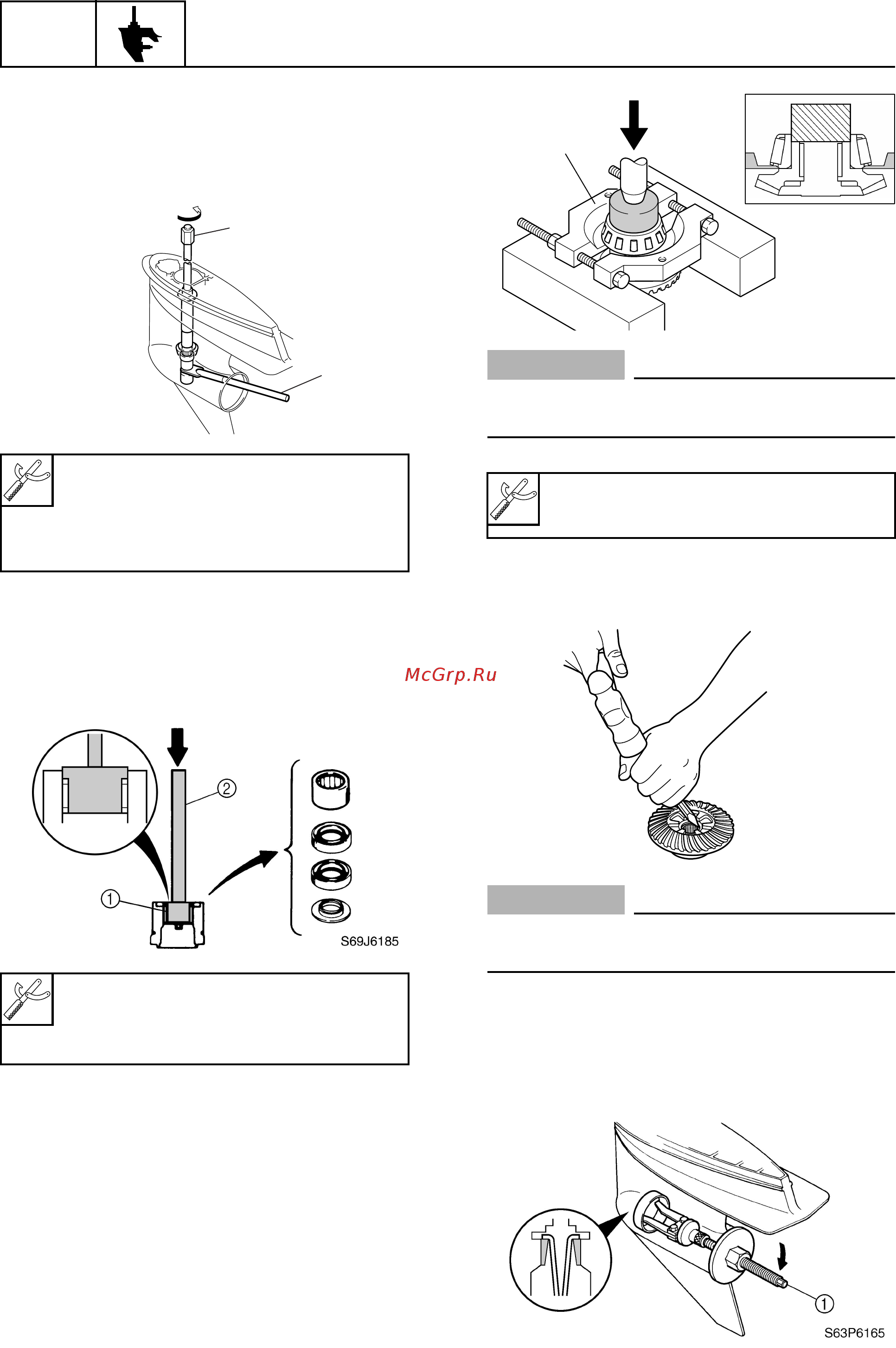 Yamaha F150 [162/313] Disassembling the drive shaft housing