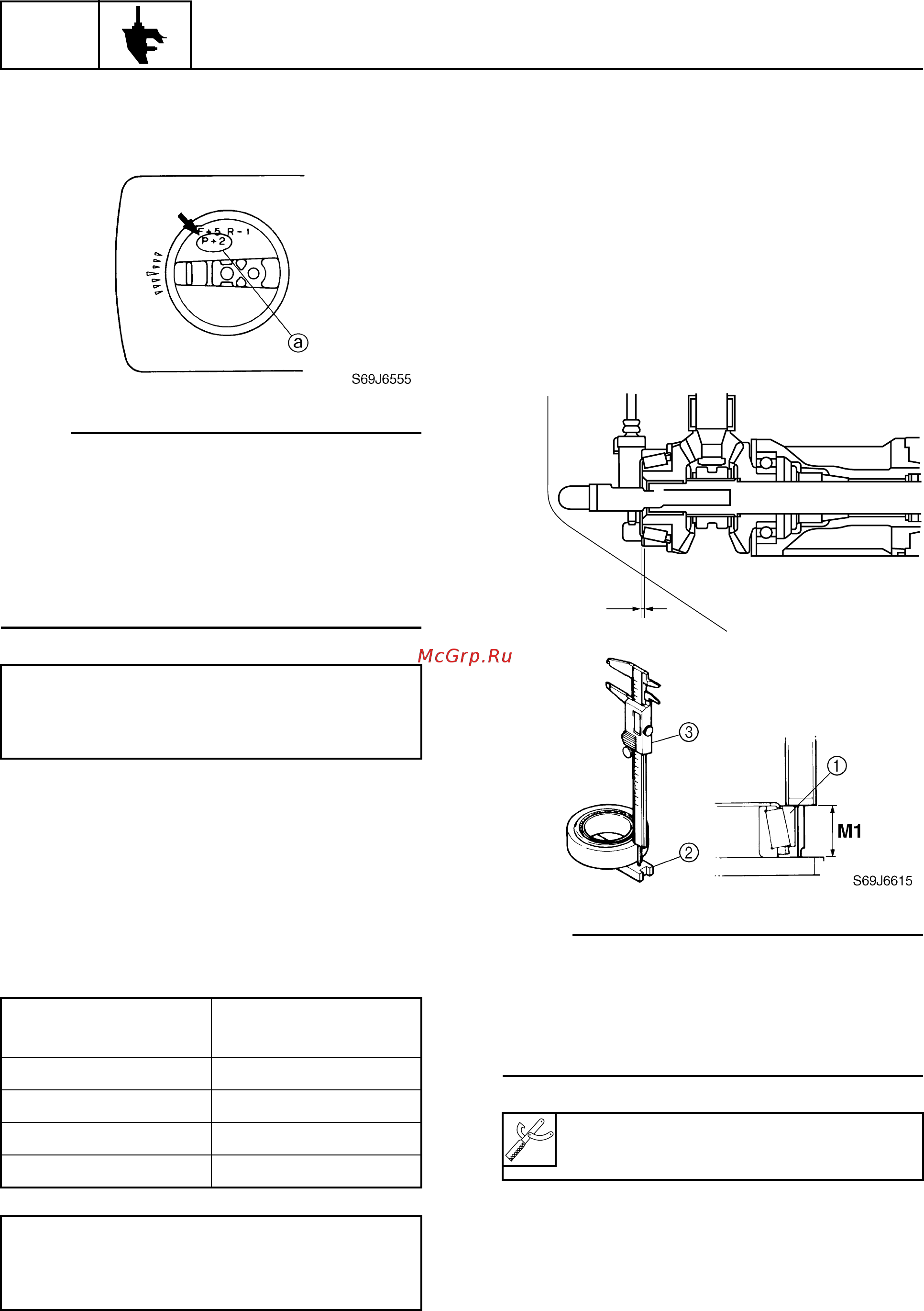 Yamaha F150 [172/313] Selecting the forward gear shims