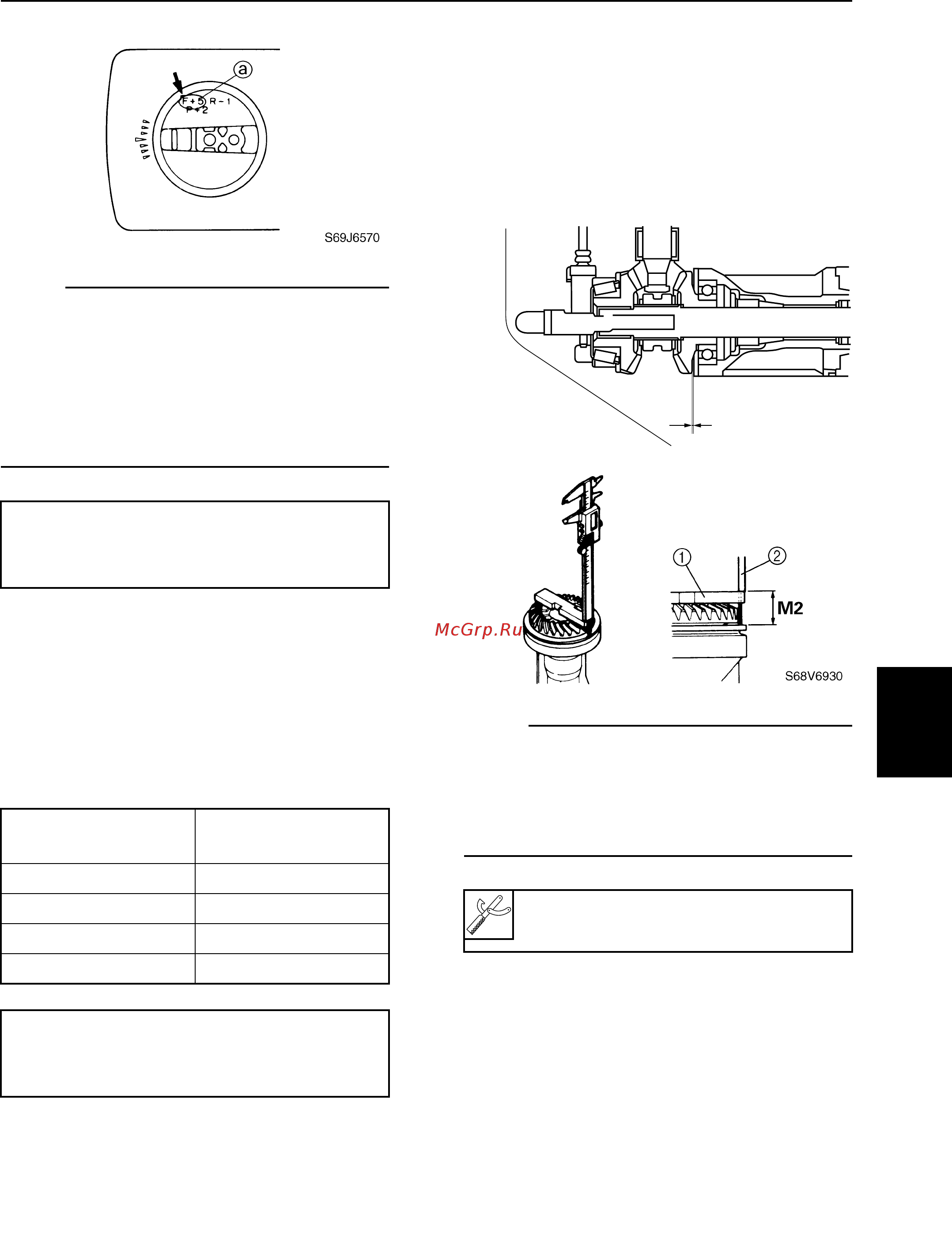 Yamaha F150 [173/313] 2 3 4 5 6 7 8 9