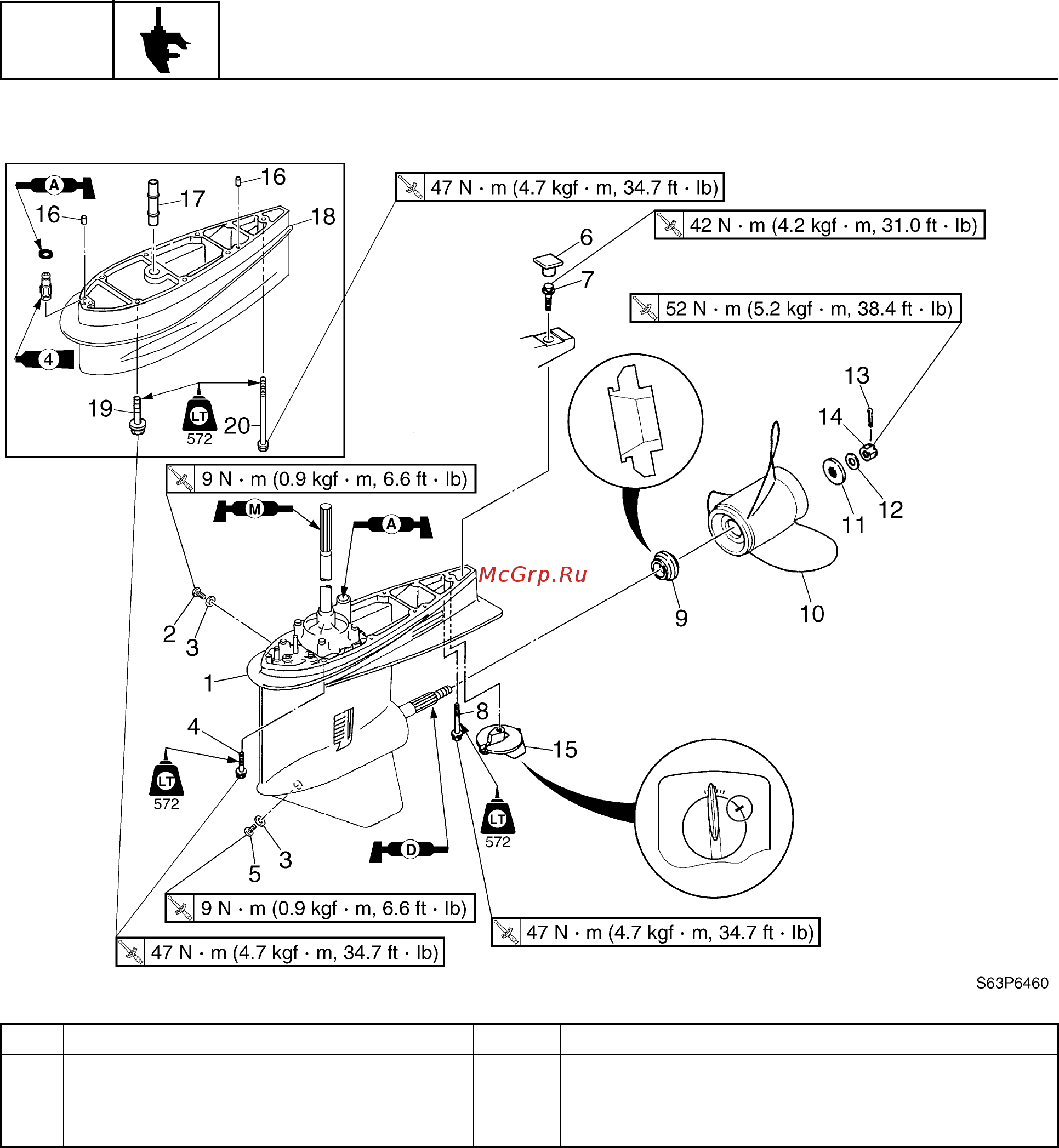Yamaha F150 [178/313] Lower unit