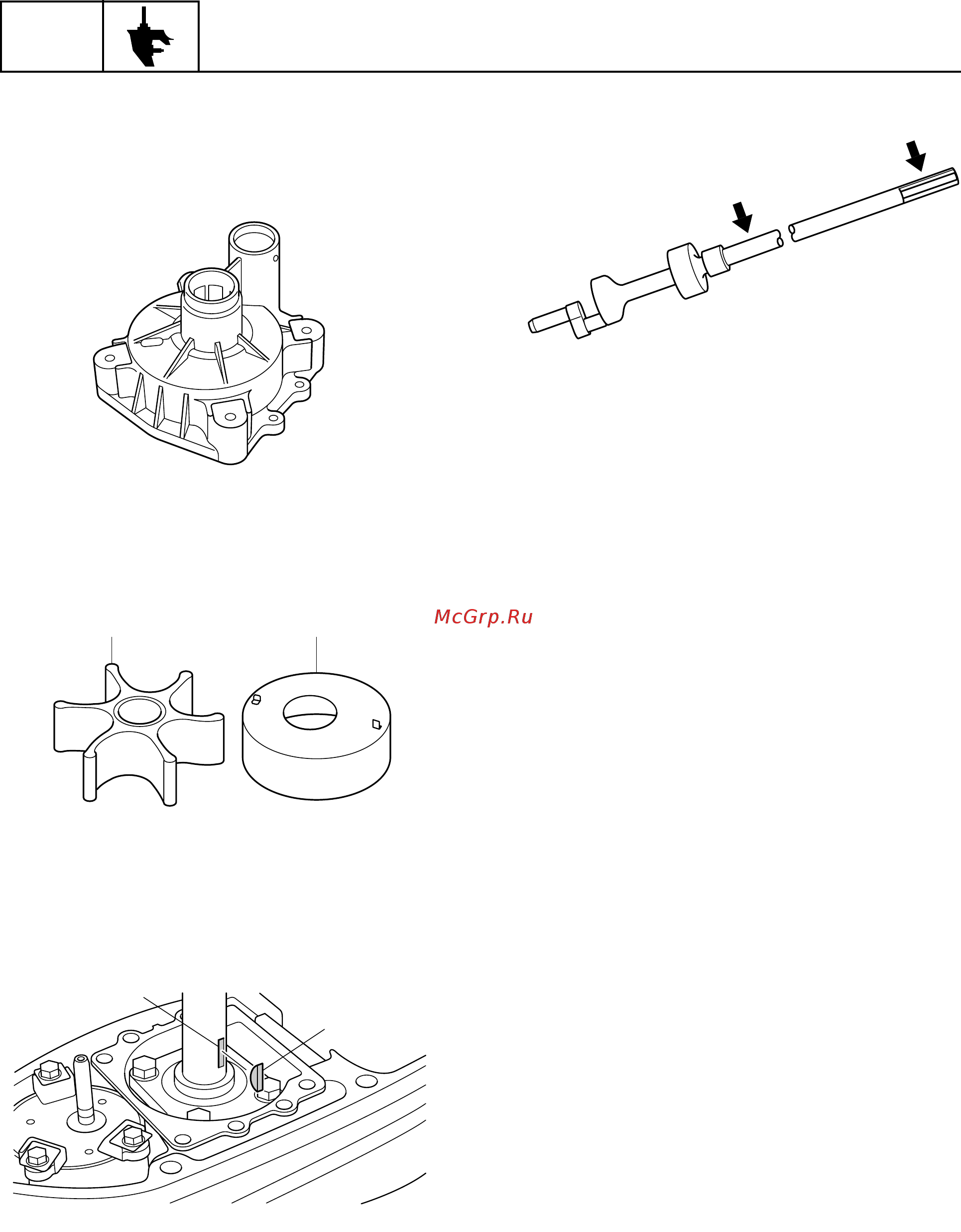 Yamaha F150 [182/313] Checking the water pump and shift rod