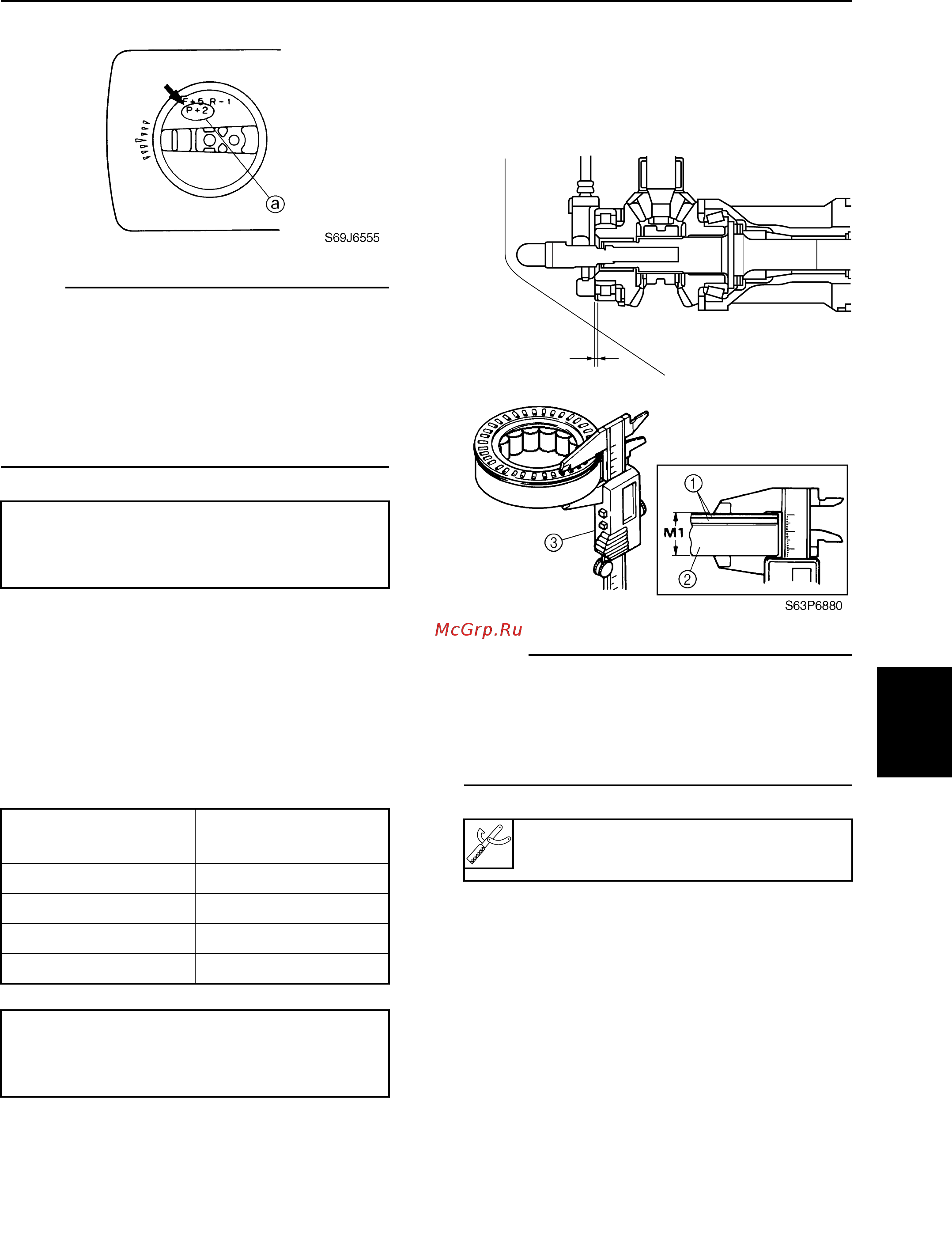 Yamaha F150 [201/313] 2 3 4 5 6 7 8 9