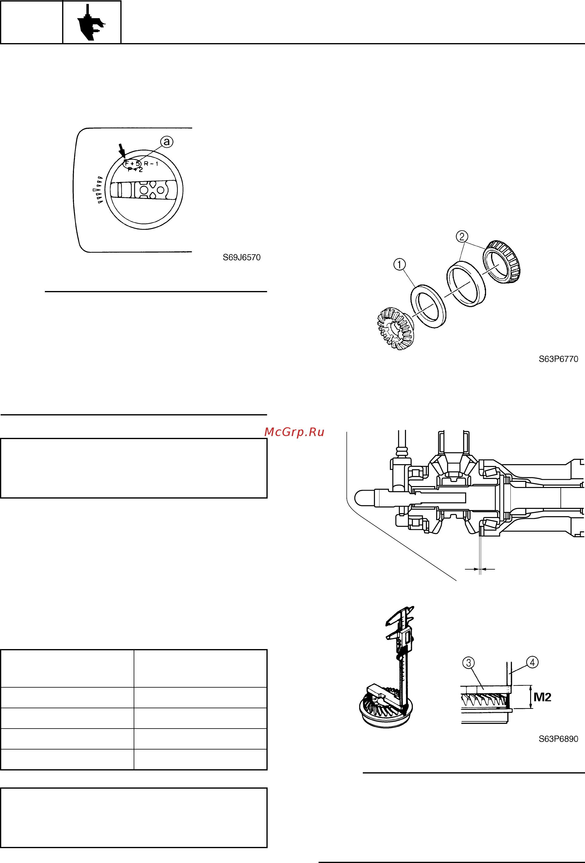 Yamaha F150 [202/313] Selecting the forward gear shims