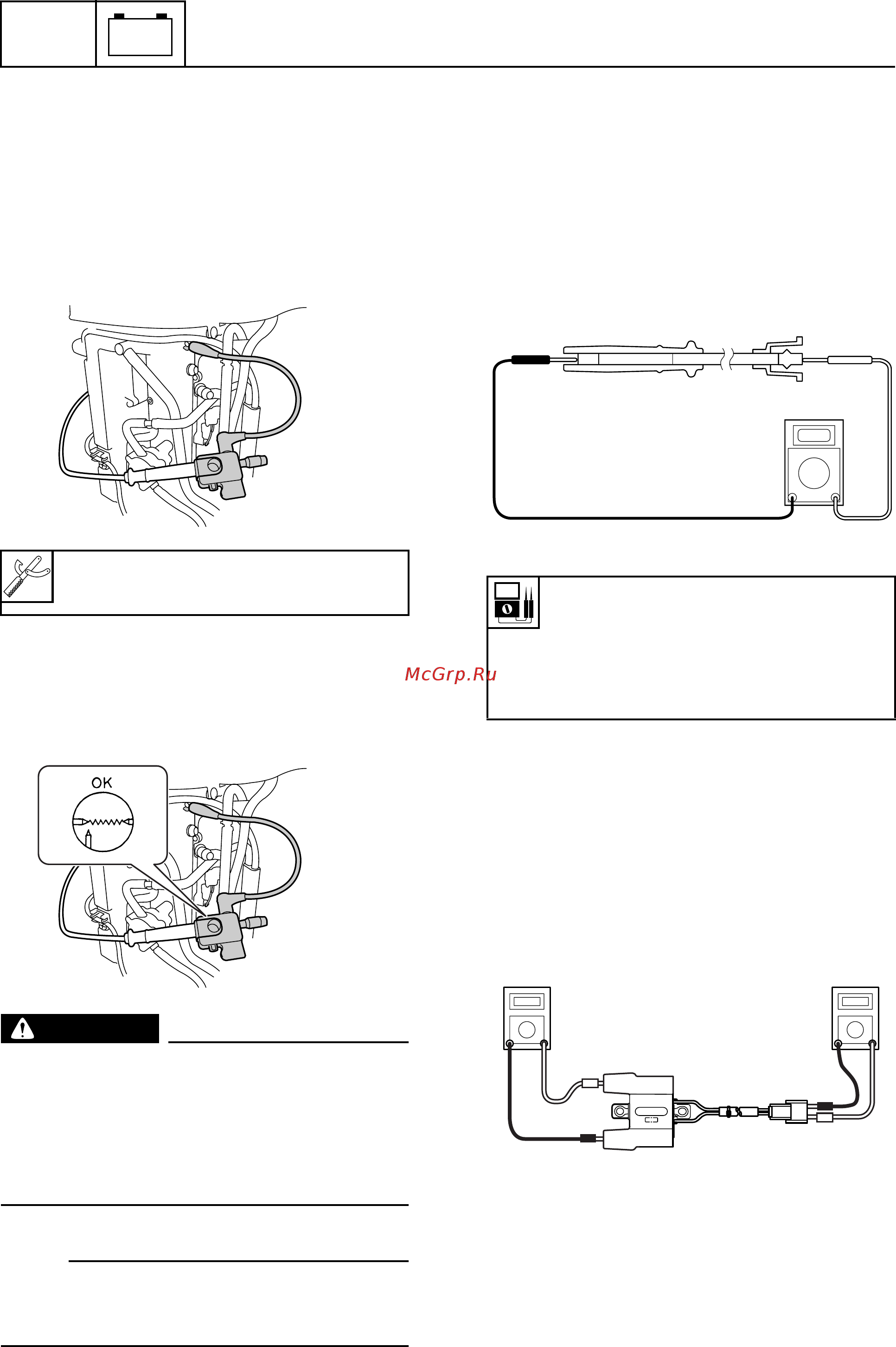 Yamaha F150 [270/313] Checking the ignition coils