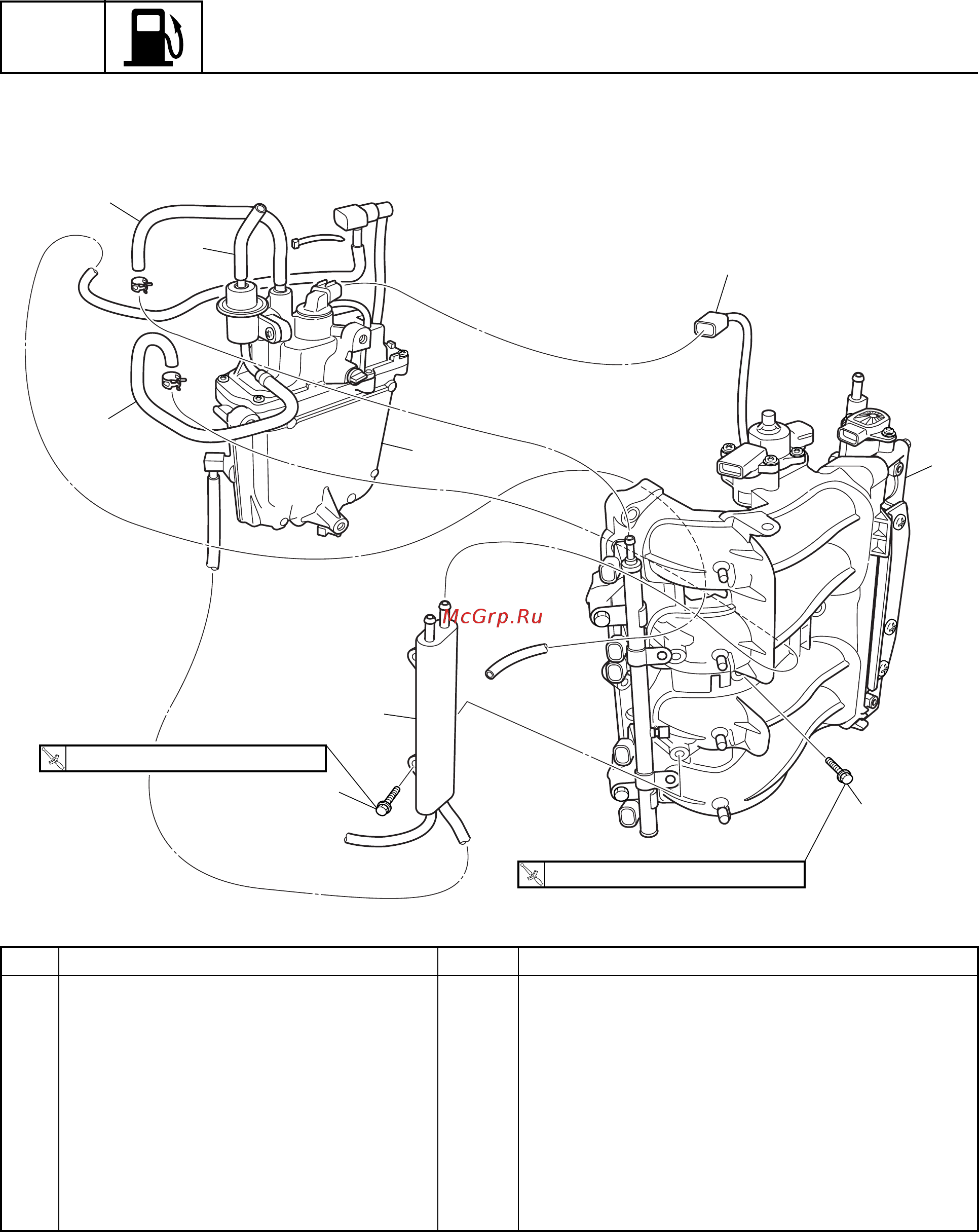 Yamaha F150 [72/313] Intake assembly and vapor separator