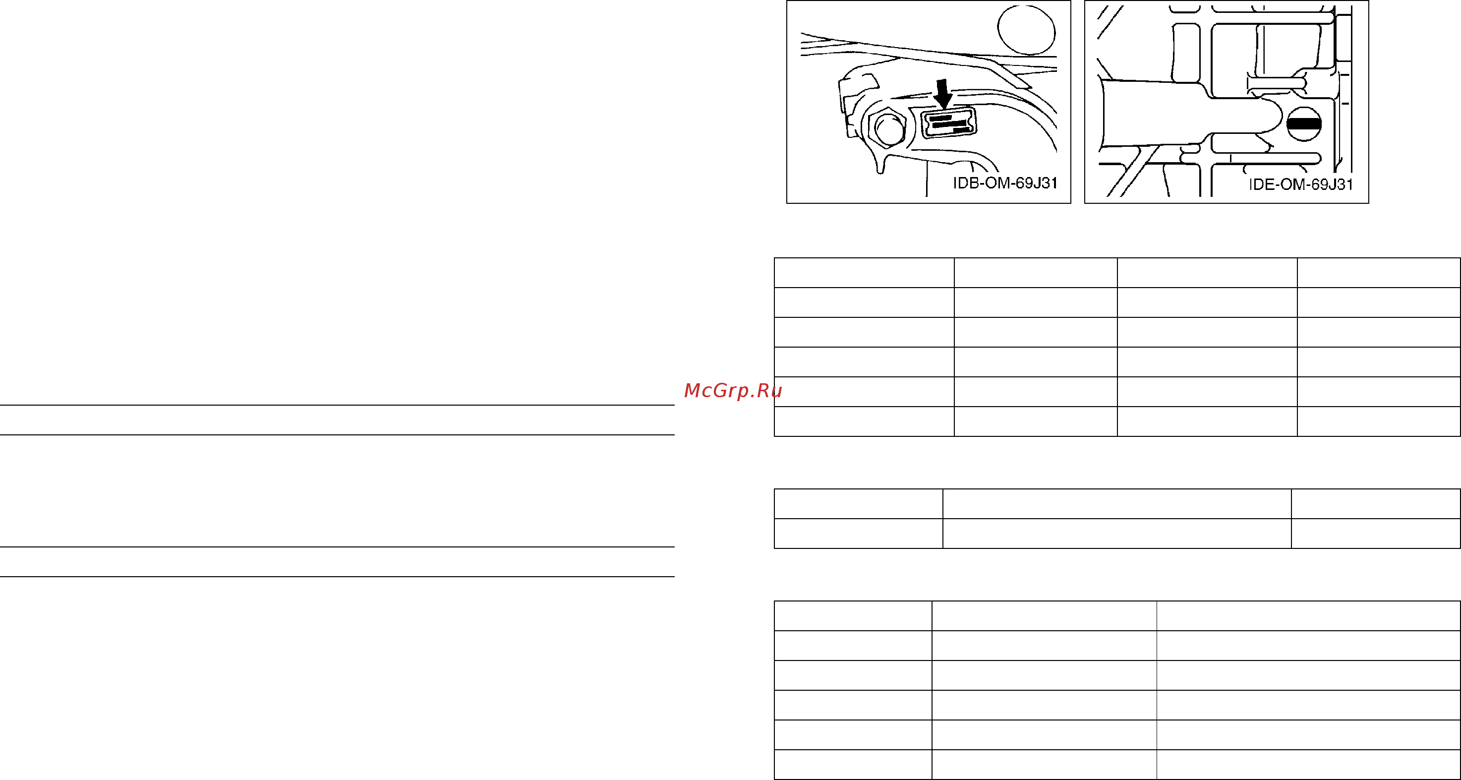 Yamaha F200 AETX [3/90] Foreword