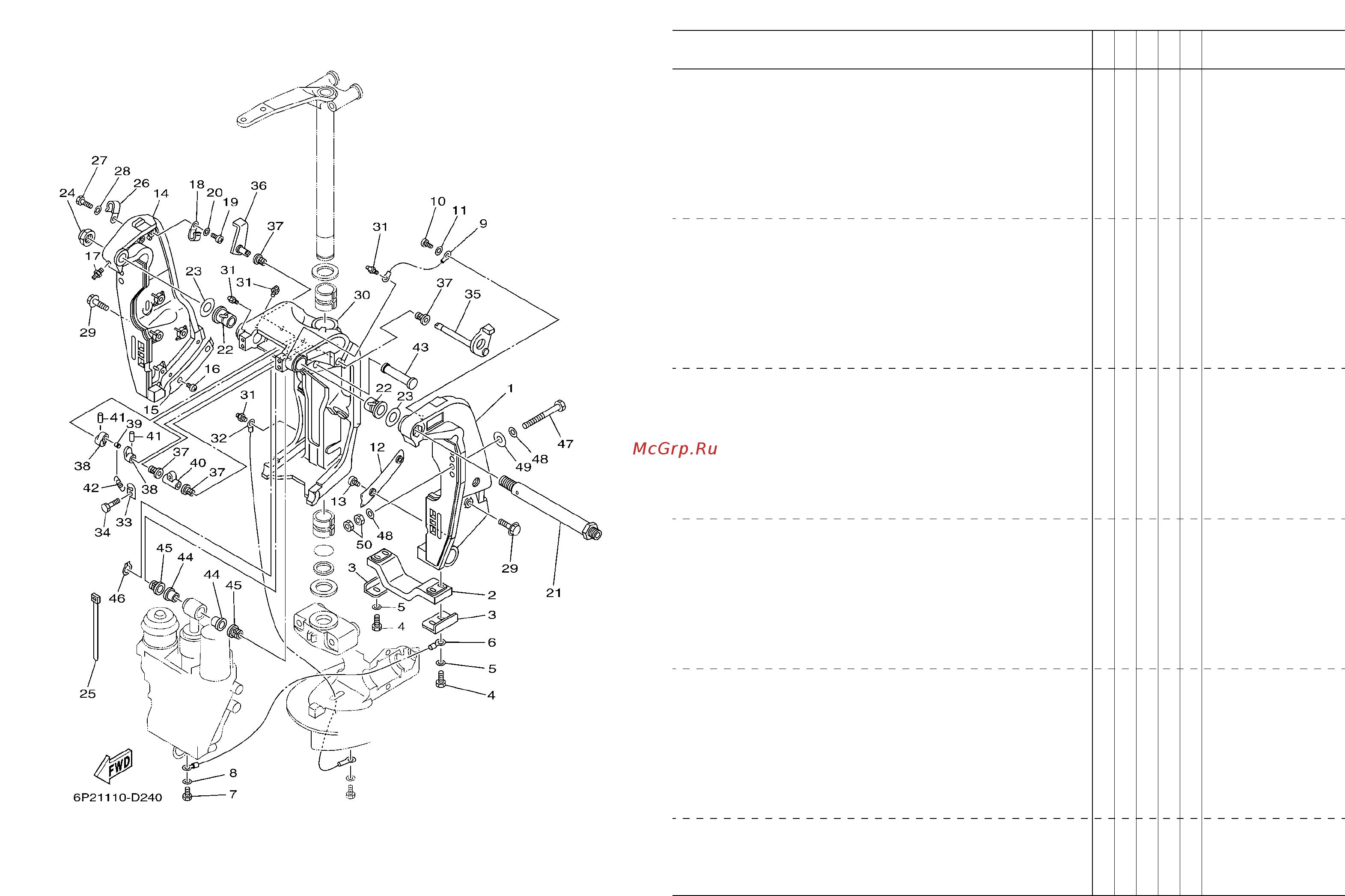 Yamaha F200 AETX [51/90] Fig 26 bracket 1