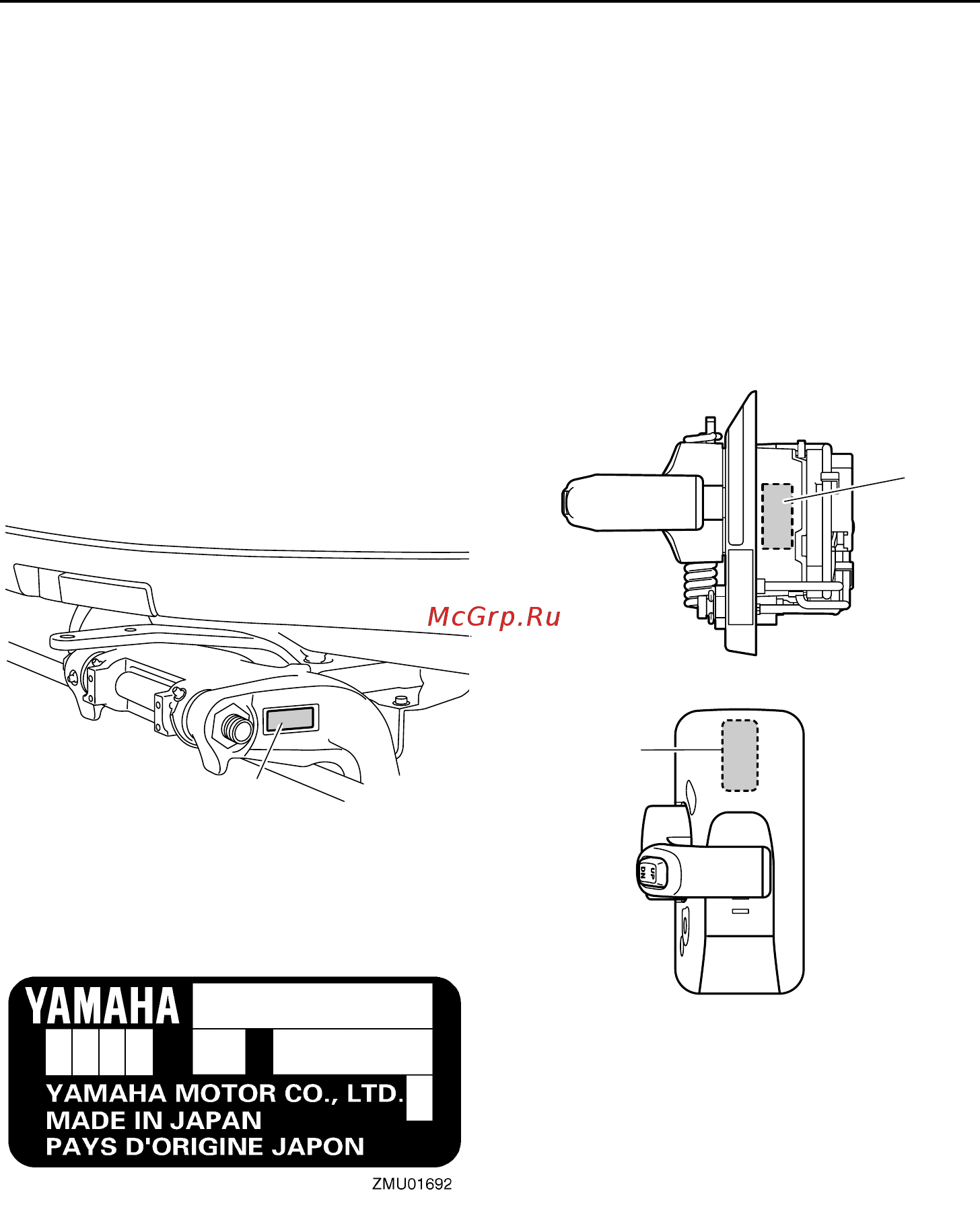 Yamaha F 225 [12/108] É ëâ ò â âìë