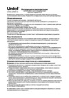 Uniel ulw-r03-8w/nw ip65 white 11134 Инструкция по эксплуатации