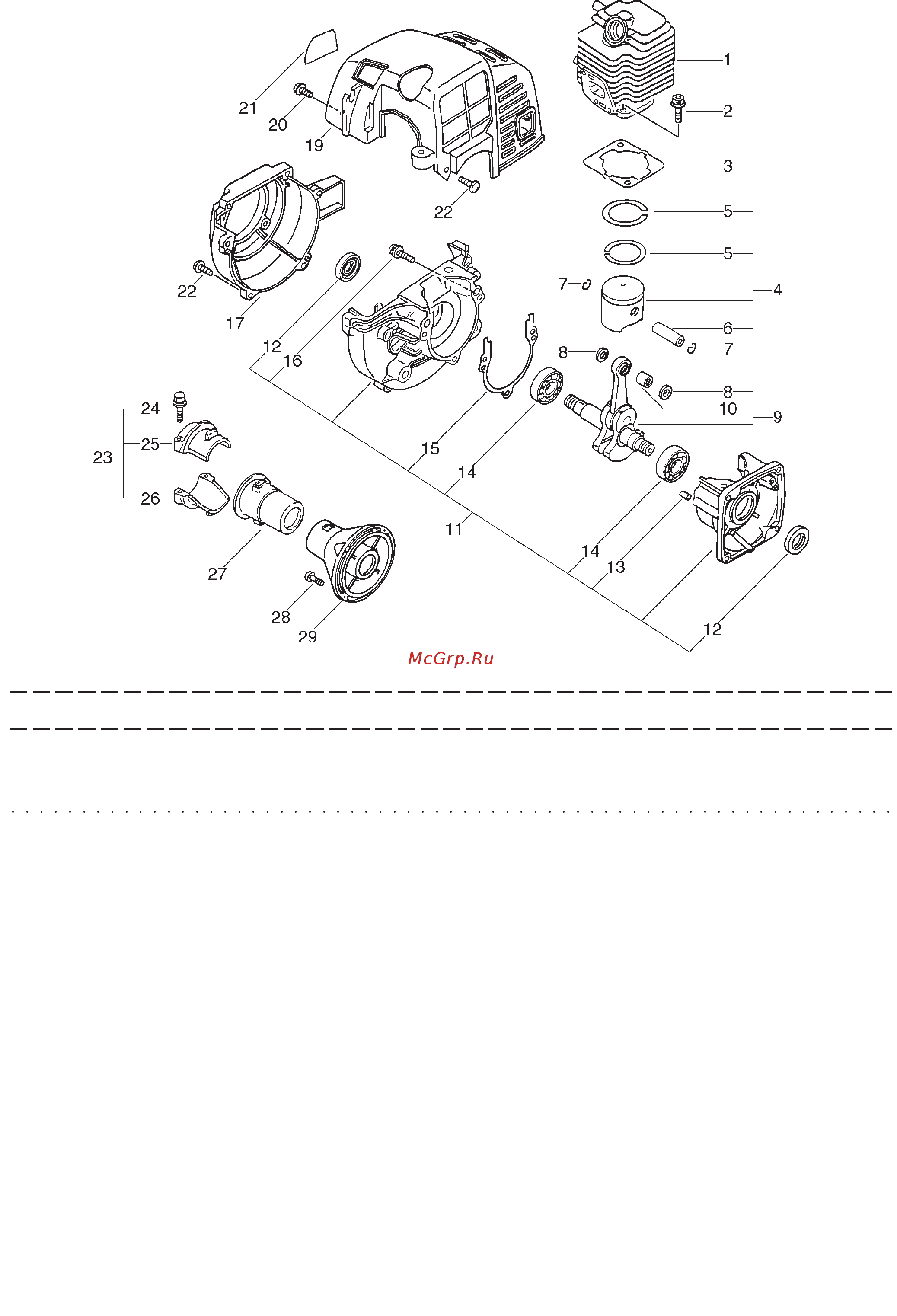 Echo SRM-2305SI [3/18] Key lv part number q ty description remarks