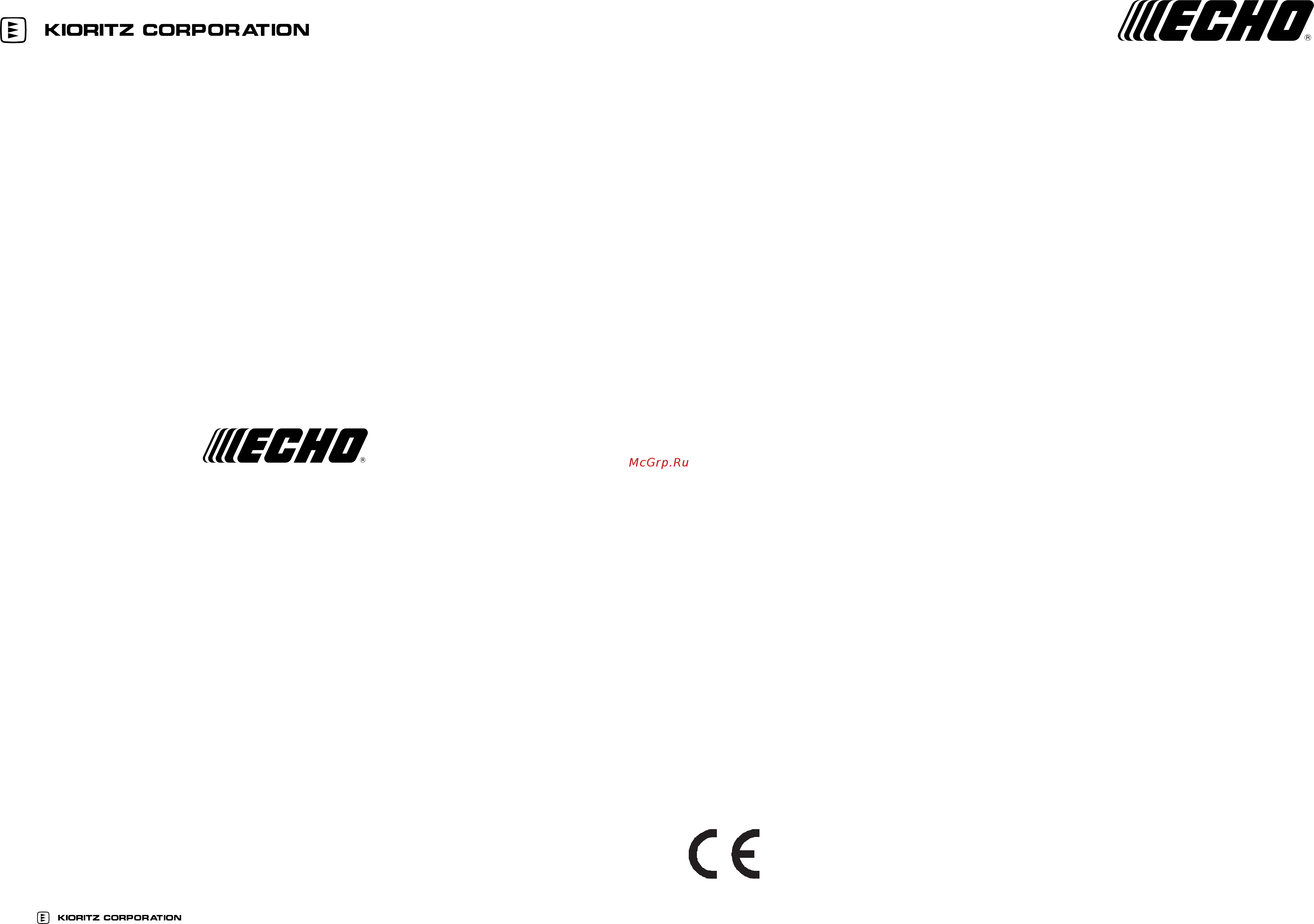 Echo ES-2100 Деталировка онлайн [5/5] 10596