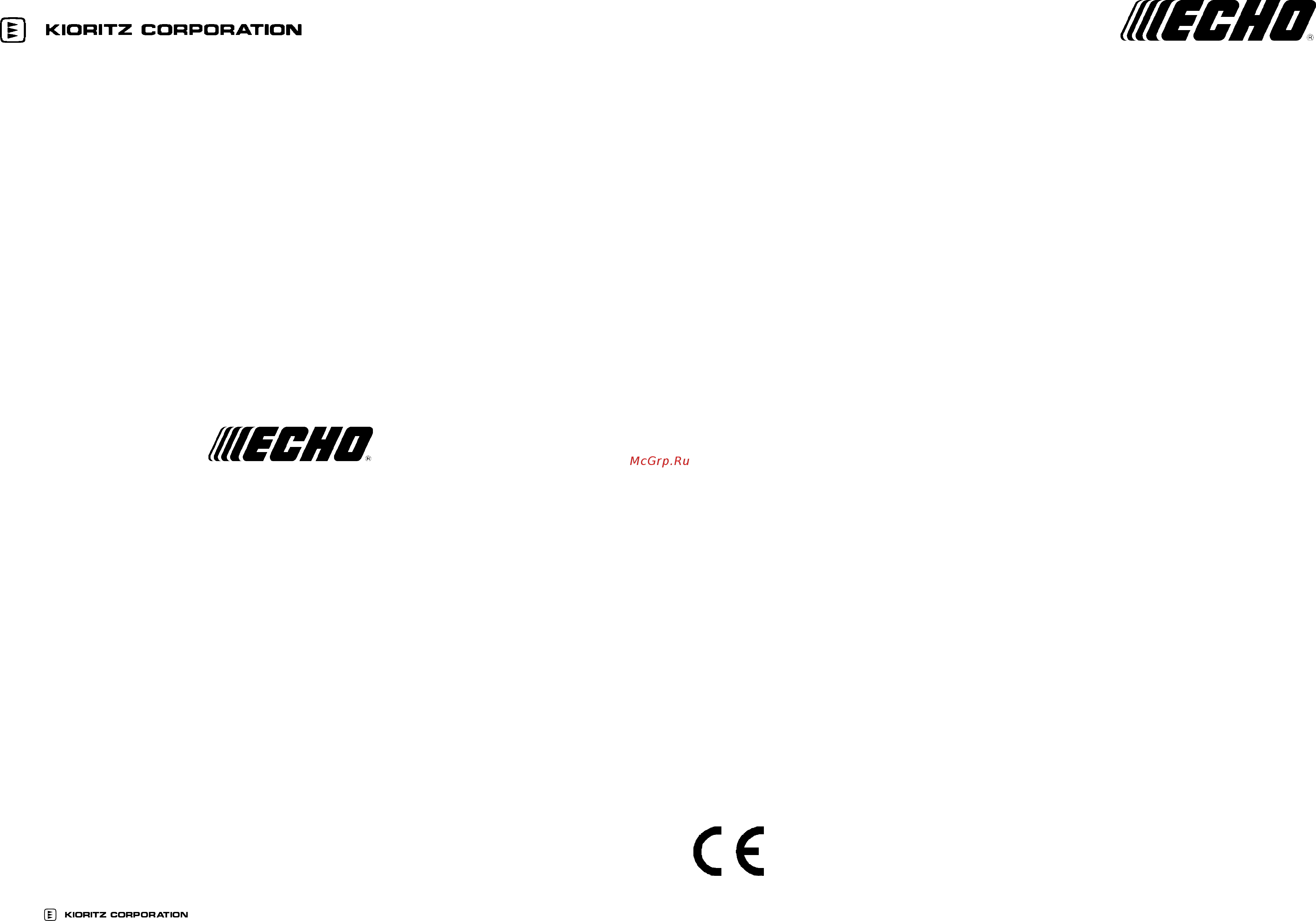 Echo PB-655 Деталировка онлайн [7/7] 10636