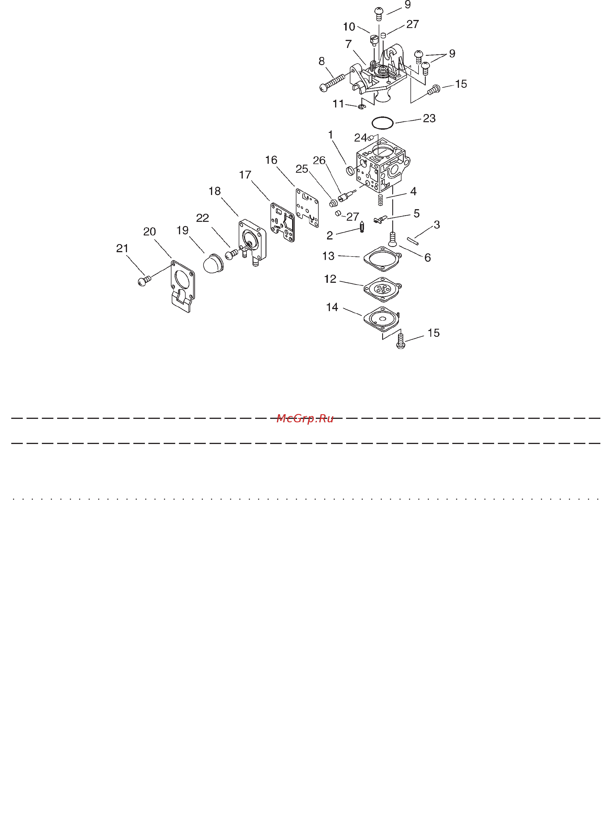 Echo HCR-171ES [12/16] Hcr 171es 7 carburettor
