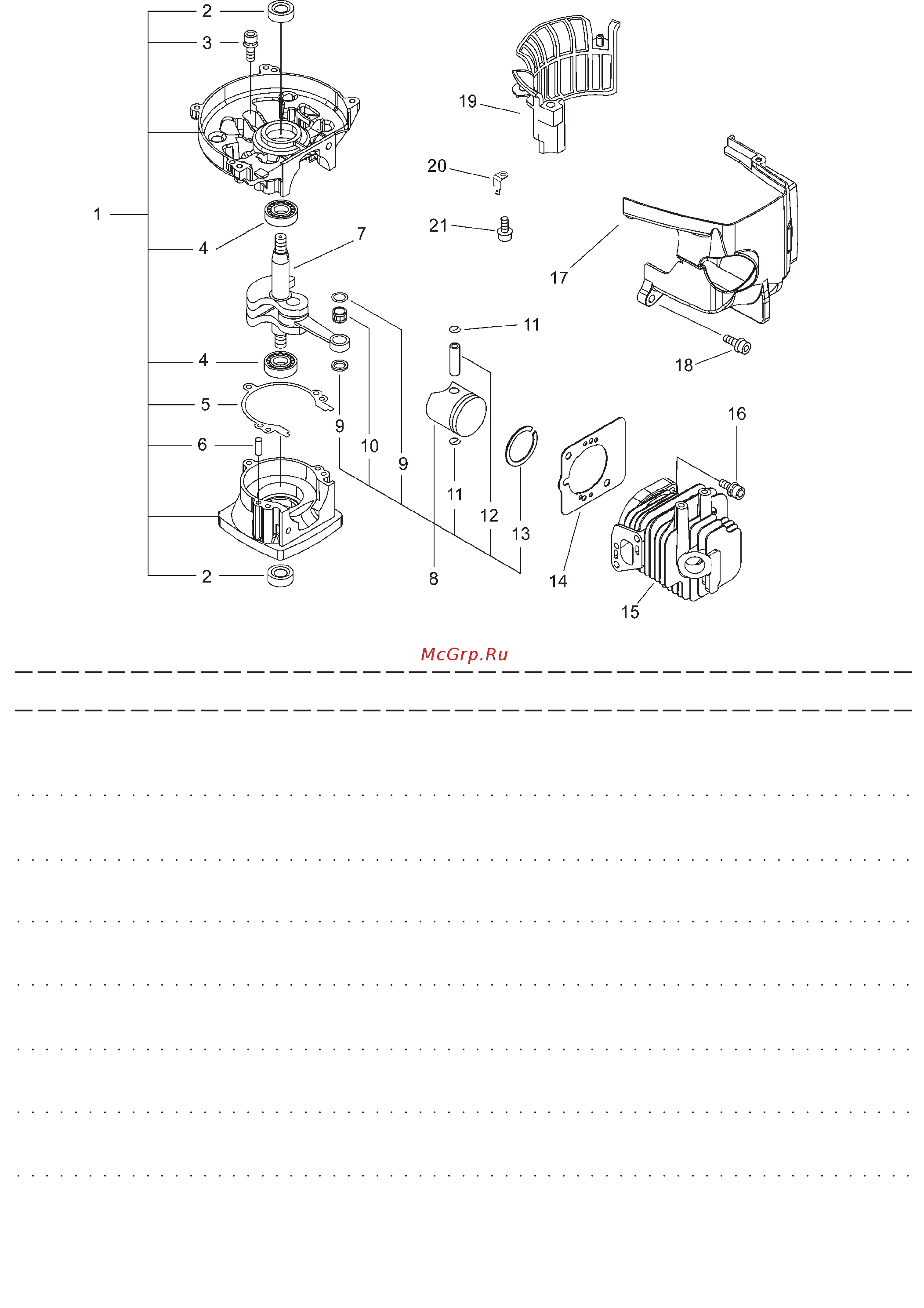 Echo HCR-171ES [2/16] Hcr 171es 1 cylinder crankcase piston