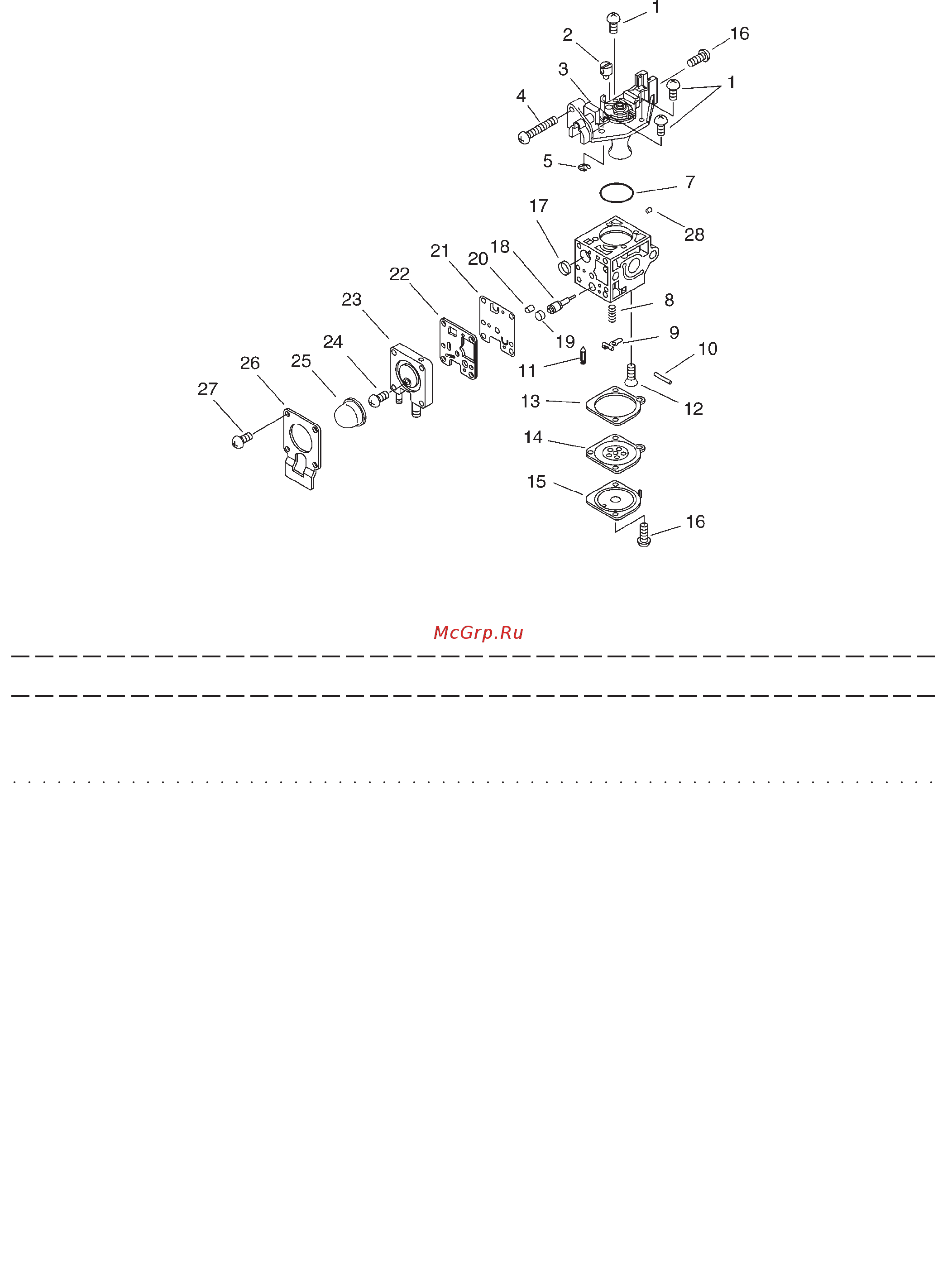 Echo HC-341ES [11/16] Hc 341es 8 carburettor