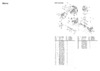 Echo ppt-2100 Деталировка