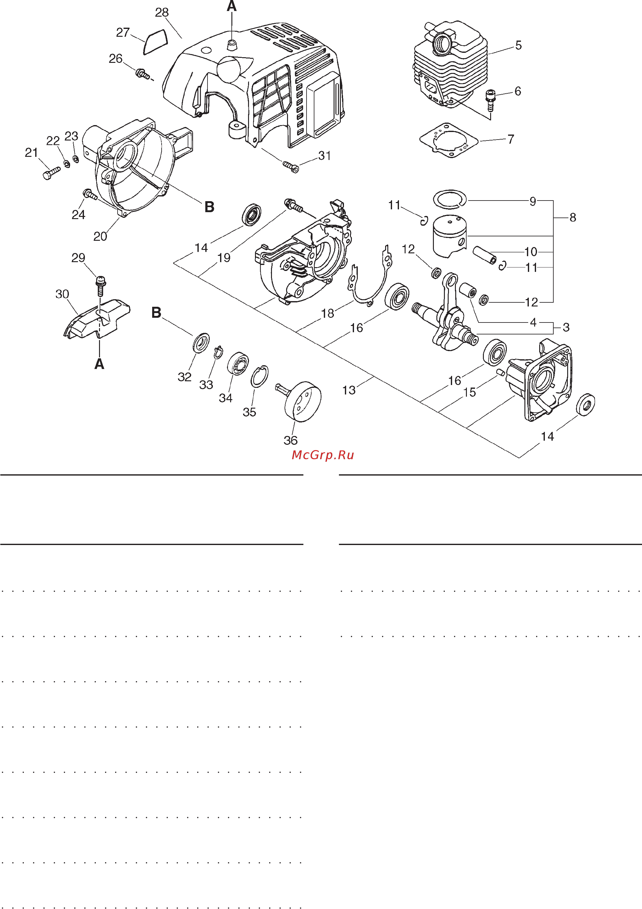 Echo ppt-2100 Деталировка онлайн