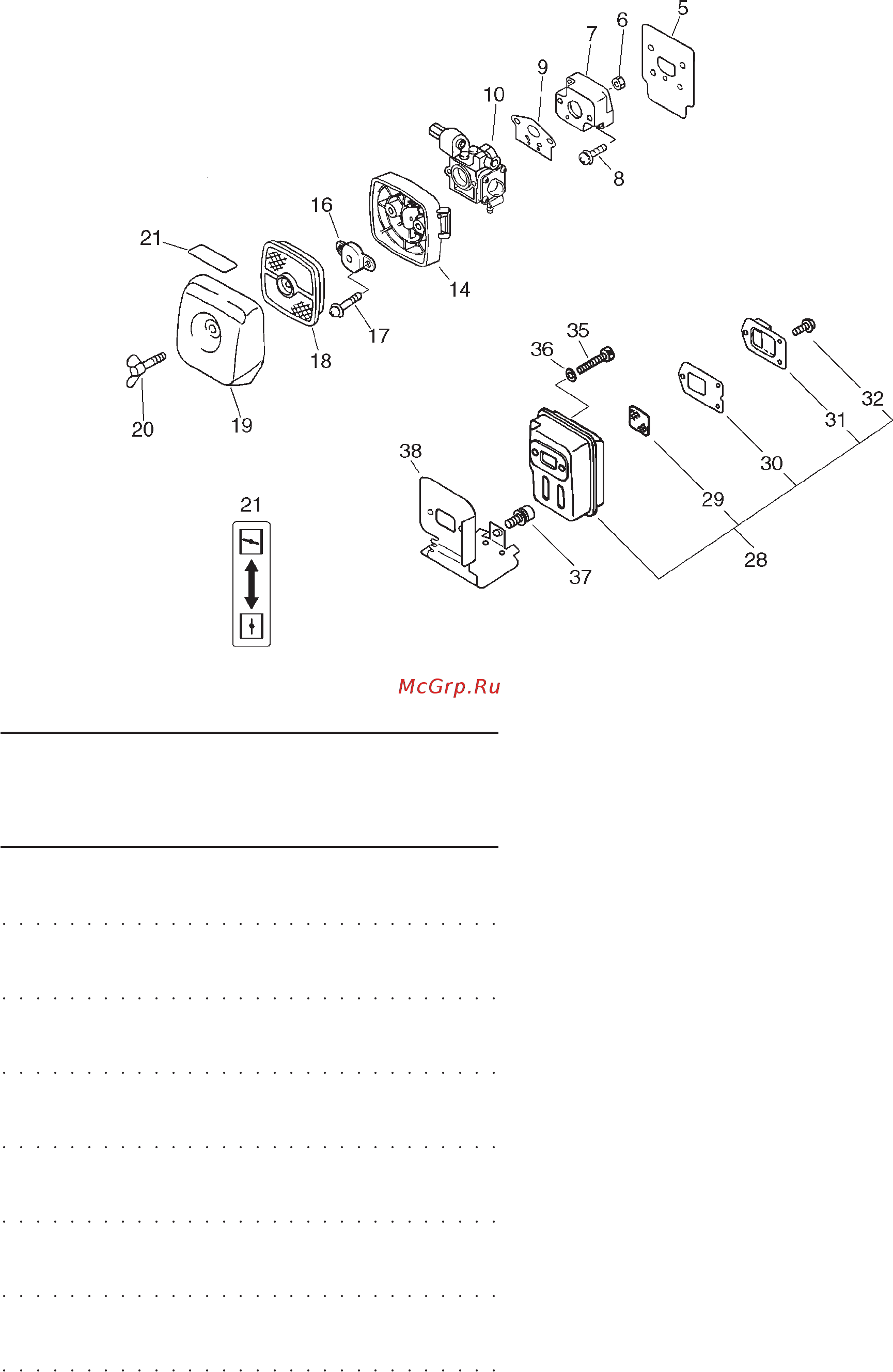 Echo ppt-2100 [3/7] Ppt 2100 3