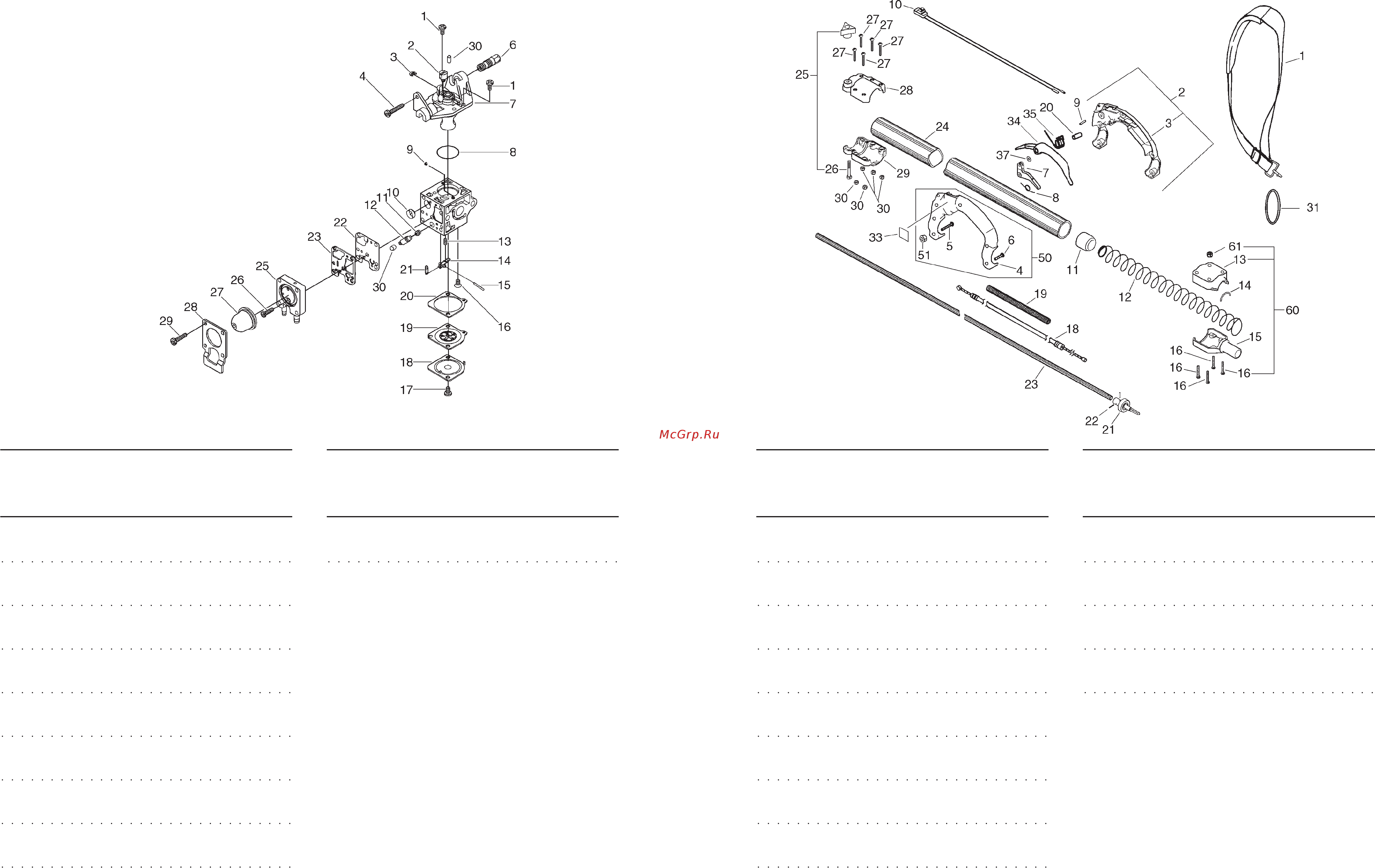 Echo ppt-2100 [5/7] Ppt 2100 5