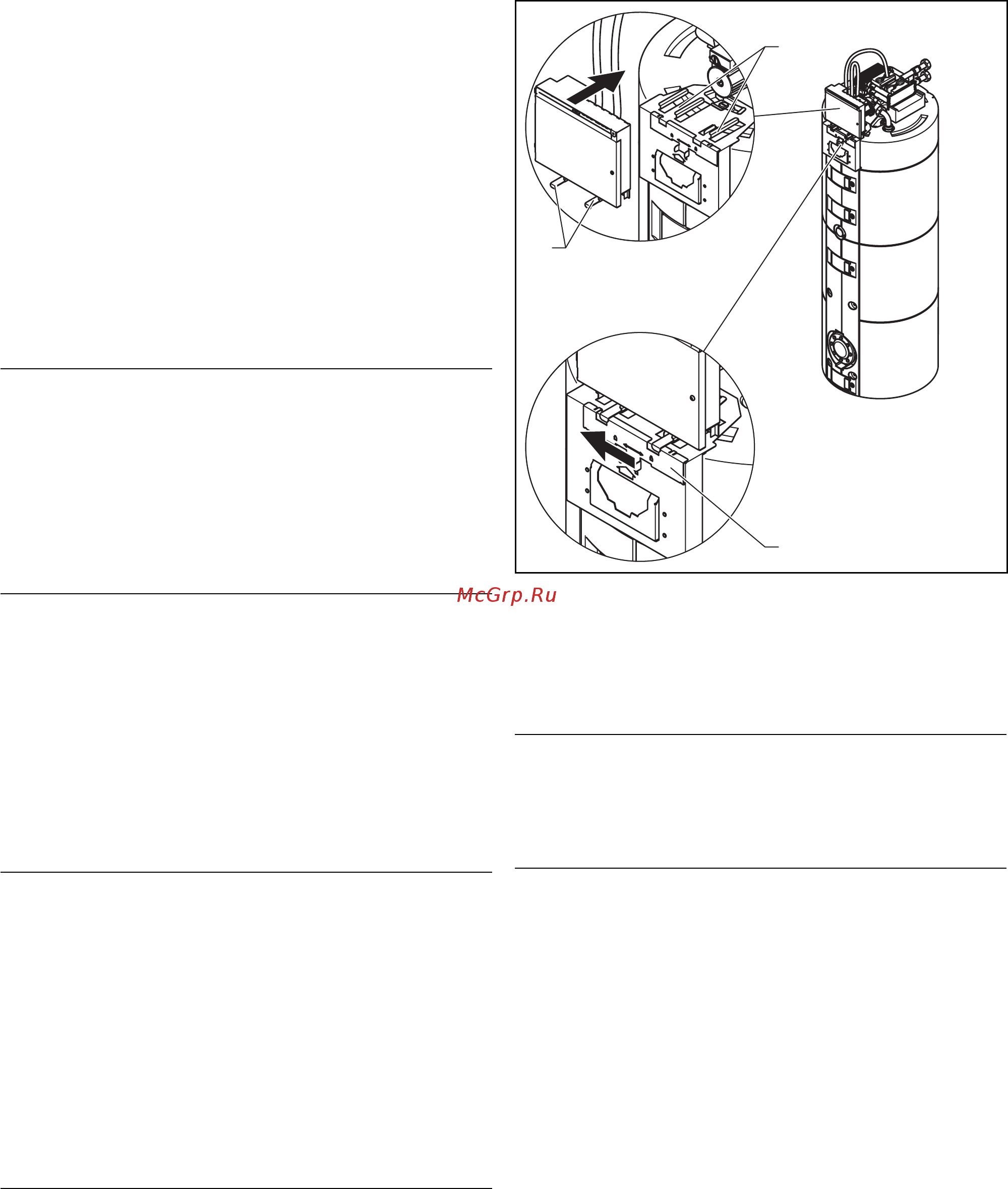 Vaillant actostor rl 500-60 10005377 [16/50] Монтаж и установка