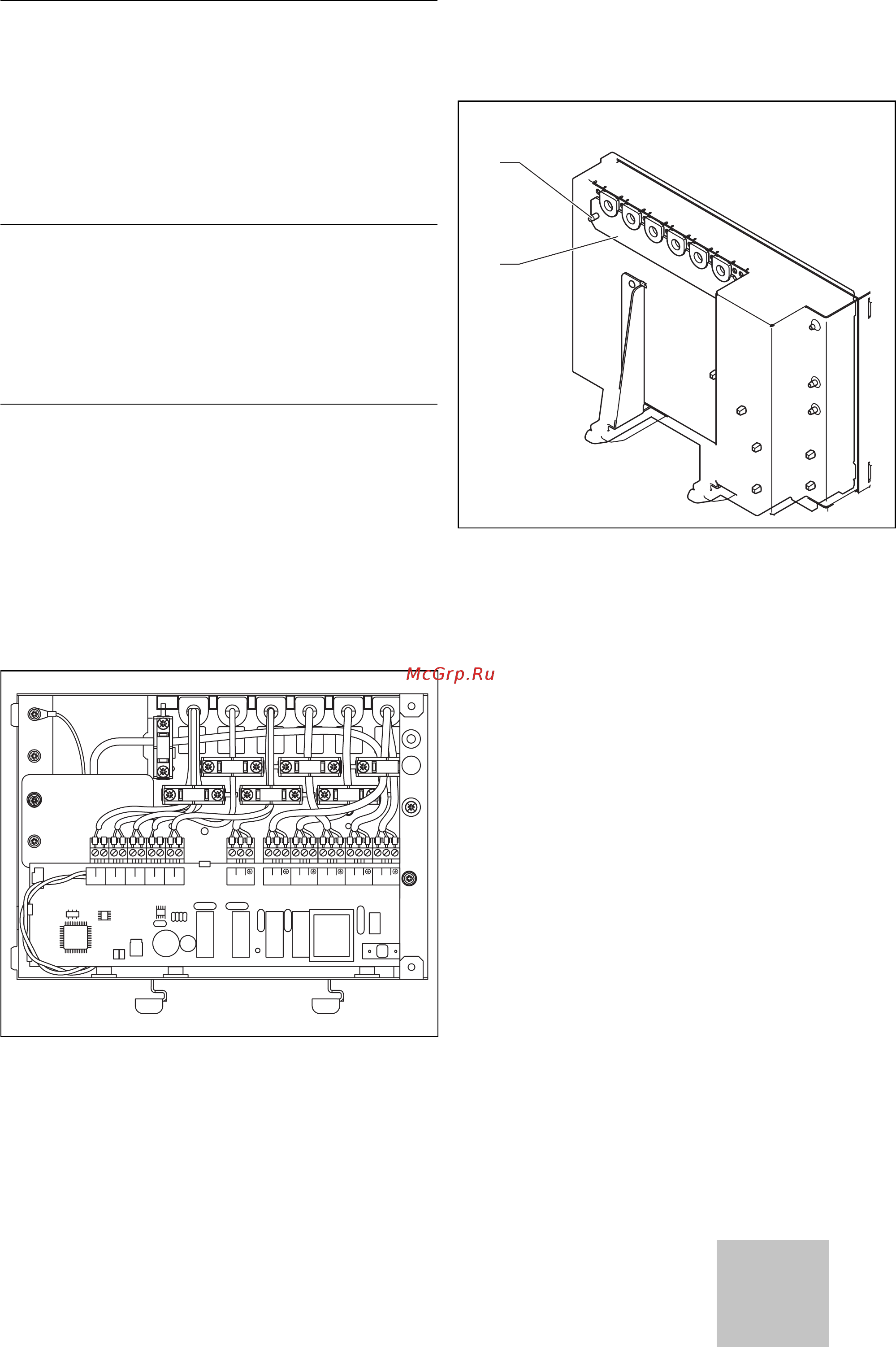 Vaillant actostor rl 500-60 10005377 [17/50] Монтаж и установка 5
