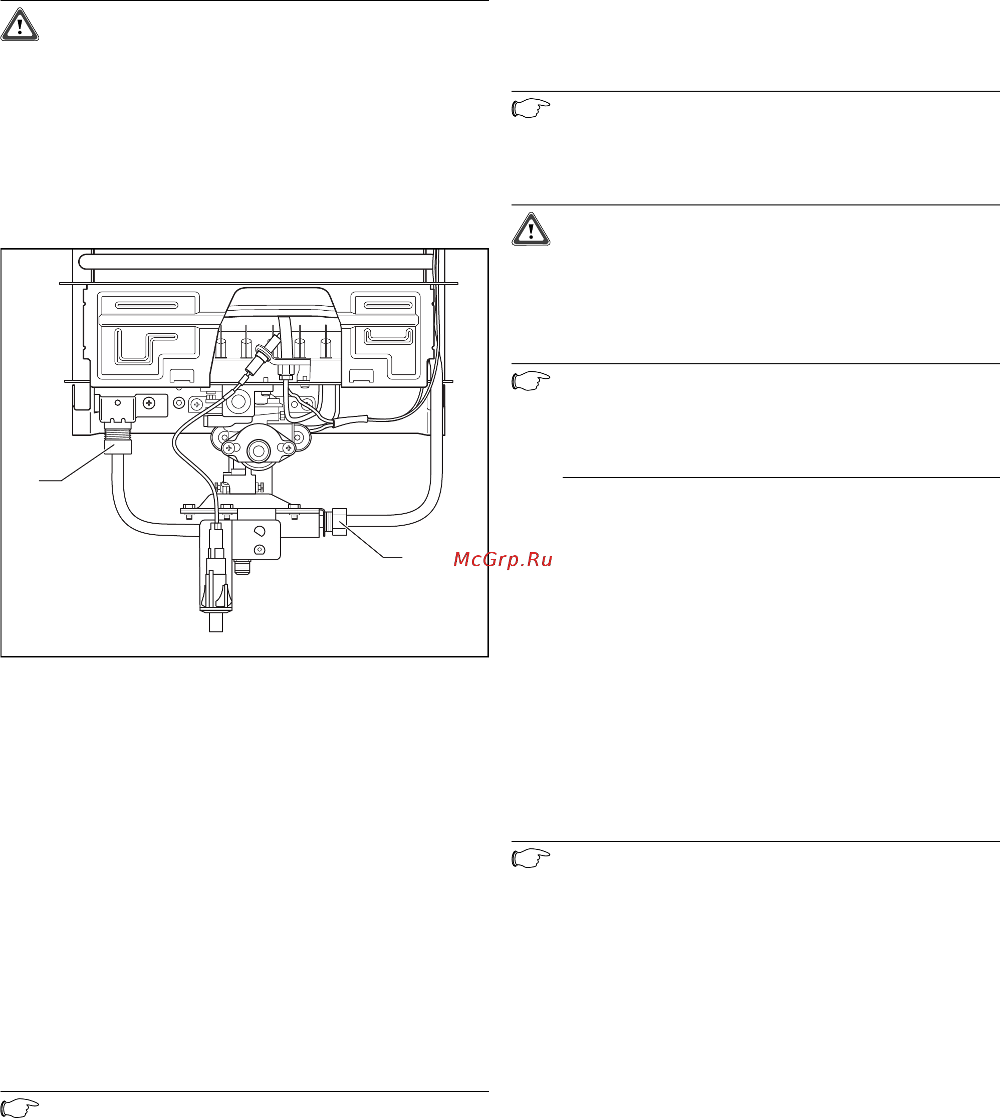 Vaillant mag oe 11-0/0xz c+ 311187 [23/27] Осмотры и техническое обслуживание 7