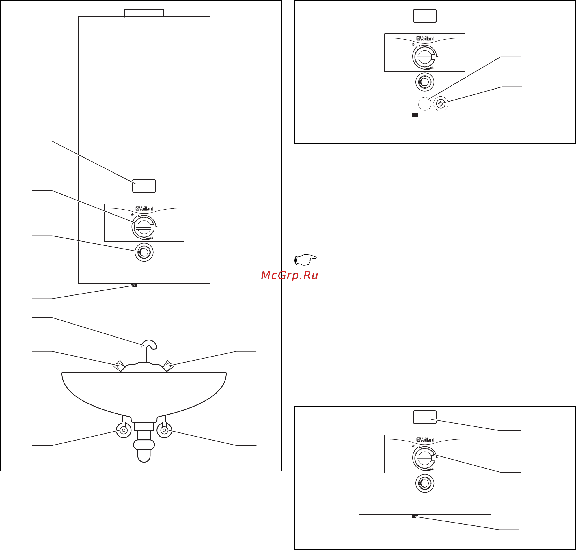 Vaillant mag oe 11-0/0xz c+ 311187 [7/27] Обзор органов управления