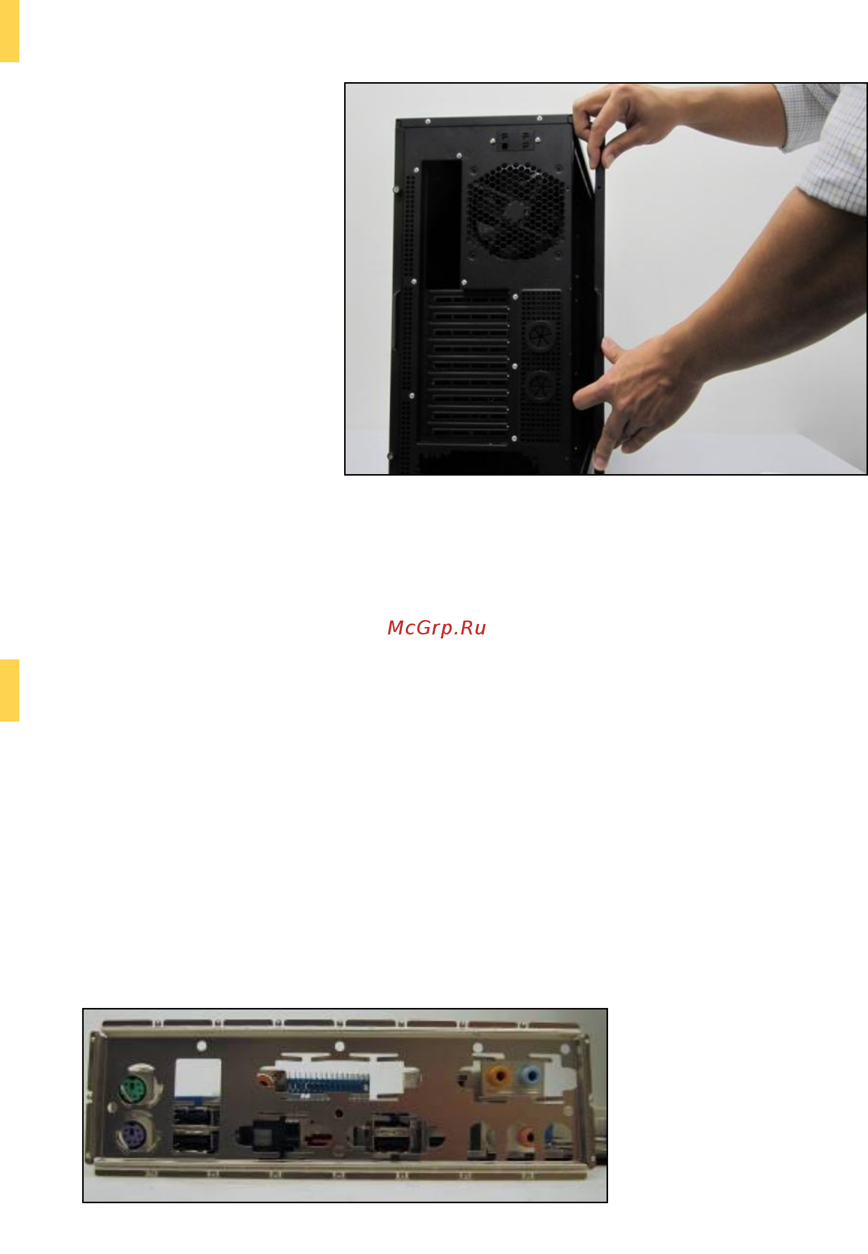 Antec P280 White [9/25] Сборка