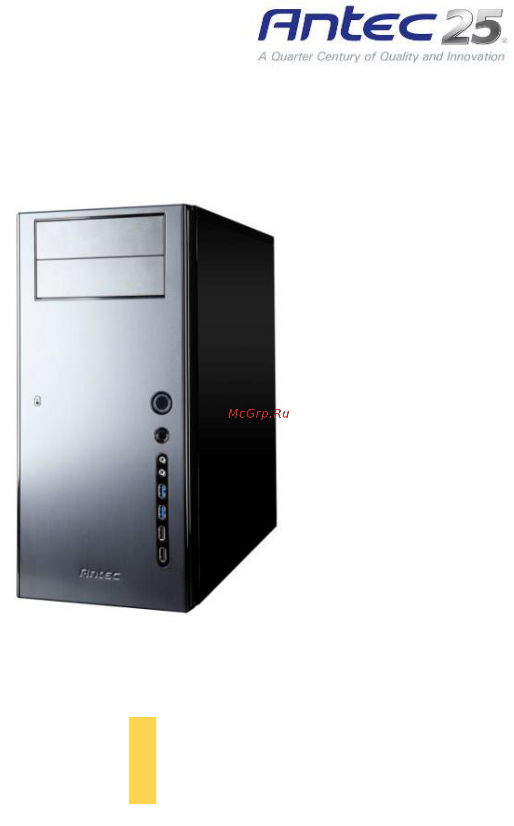 Antec SOLO II Руководство пользователя онлайн