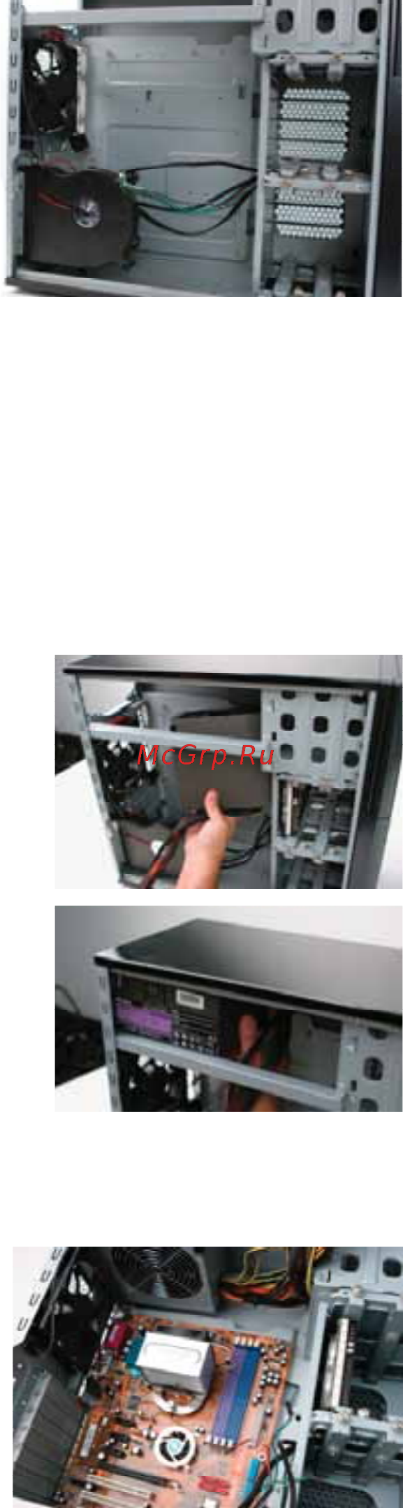 Antec Sonata Elite [5/12] Сборка