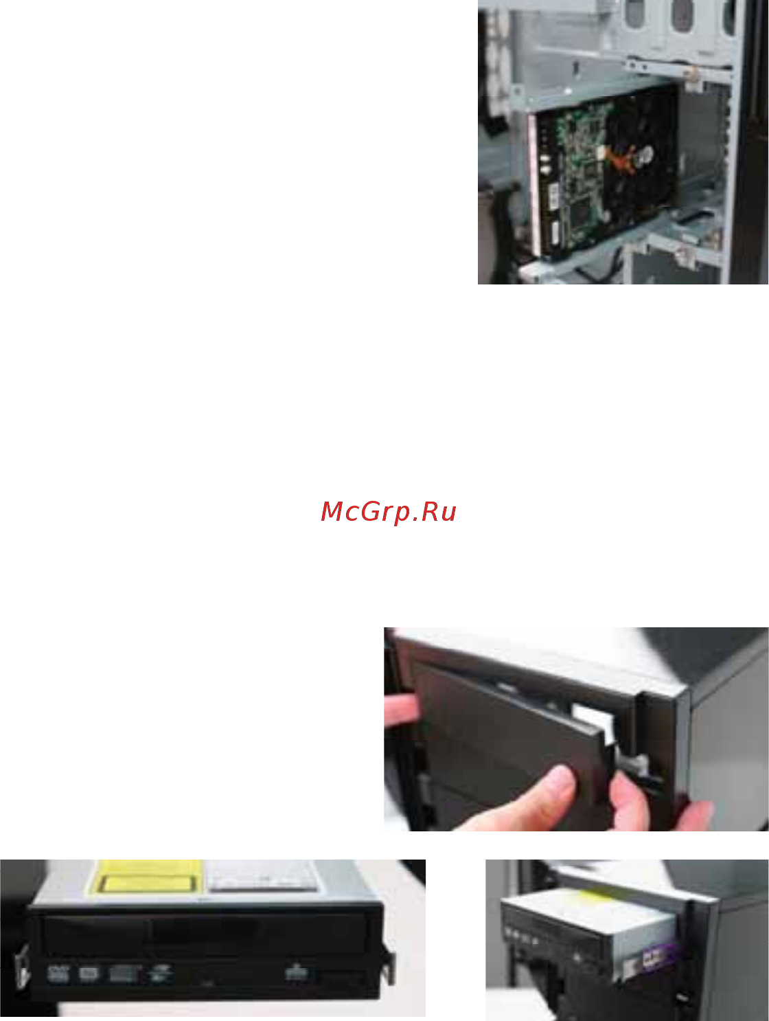 Antec Sonata Elite [7/12] Внешние 3 5 дюймовые устройства
