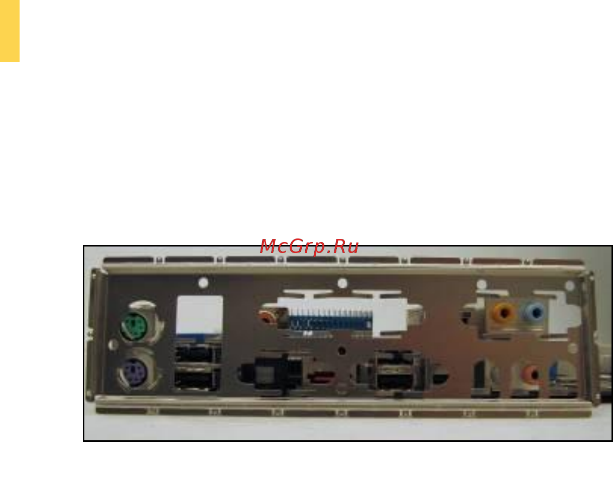 Antec One S3 [10/23] Motherboard installation