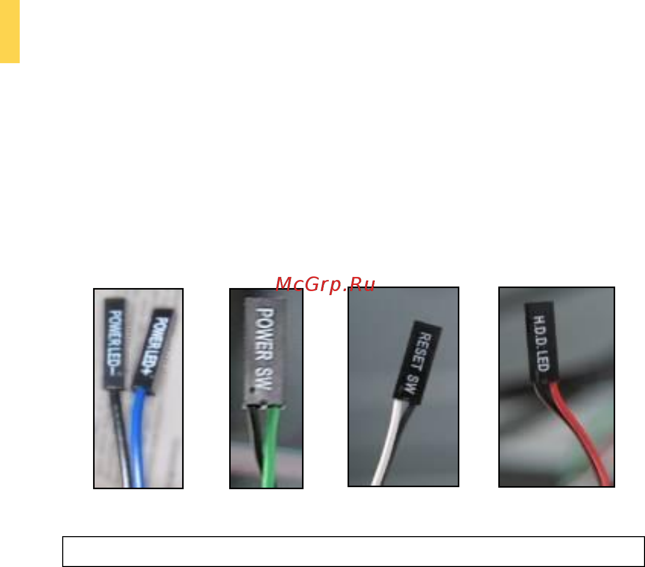 Antec One S [17/23] Power switch reset switch hard disk drive led connectors