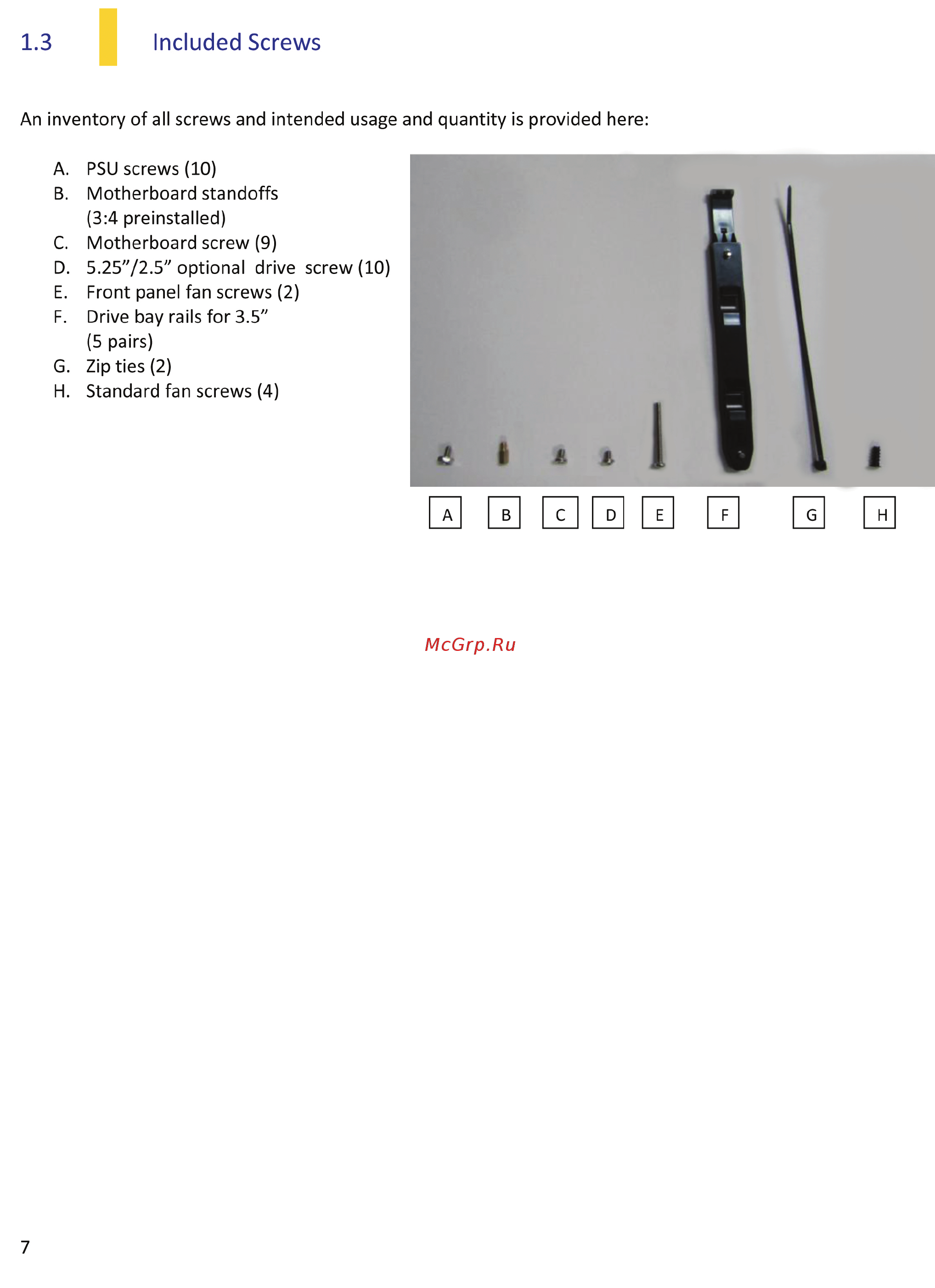Antec One S3 Руководство пользователя онлайн [7/23] 202857