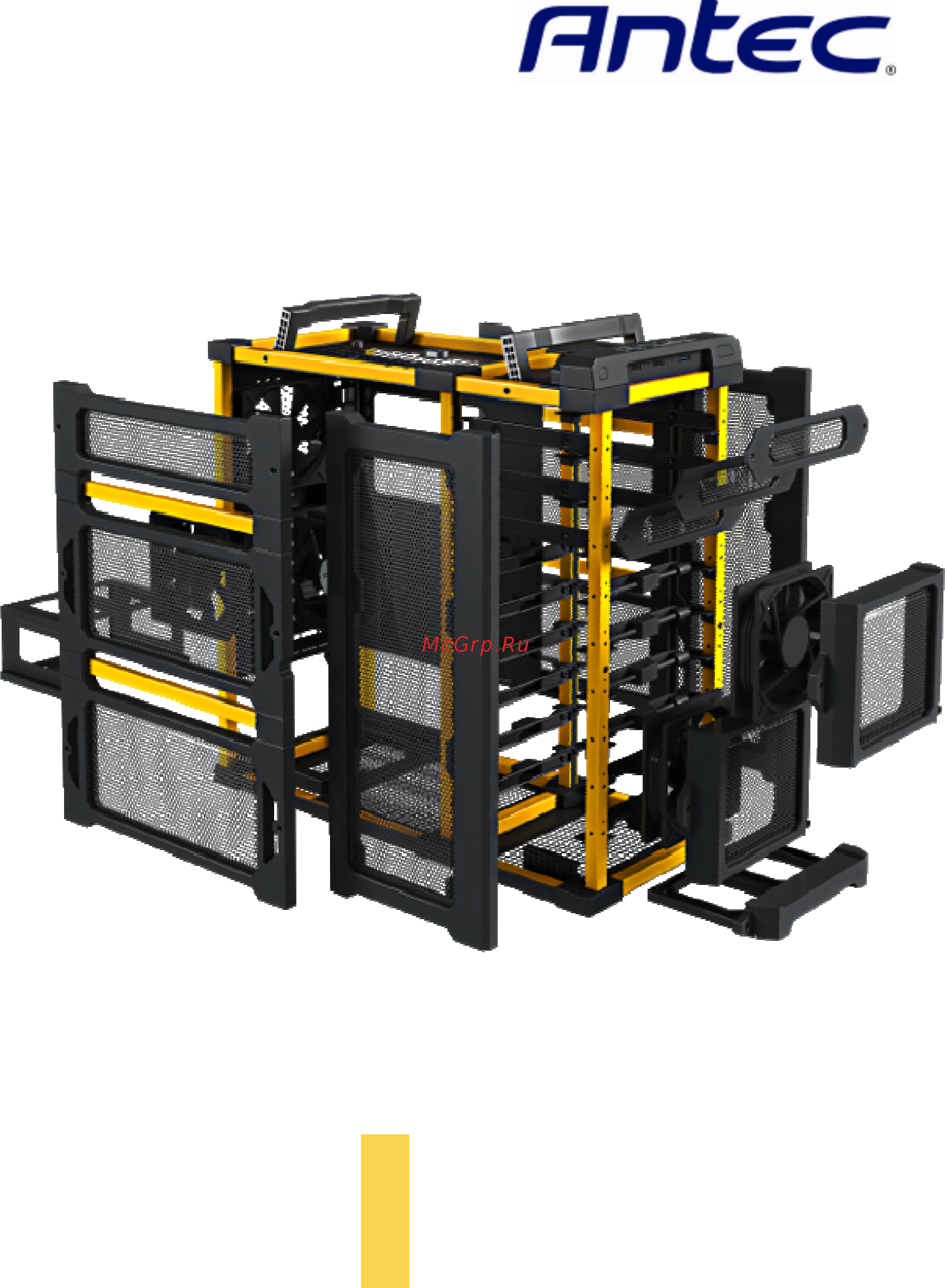 Antec LanBoy Air Yellow Руководство пользователя онлайн