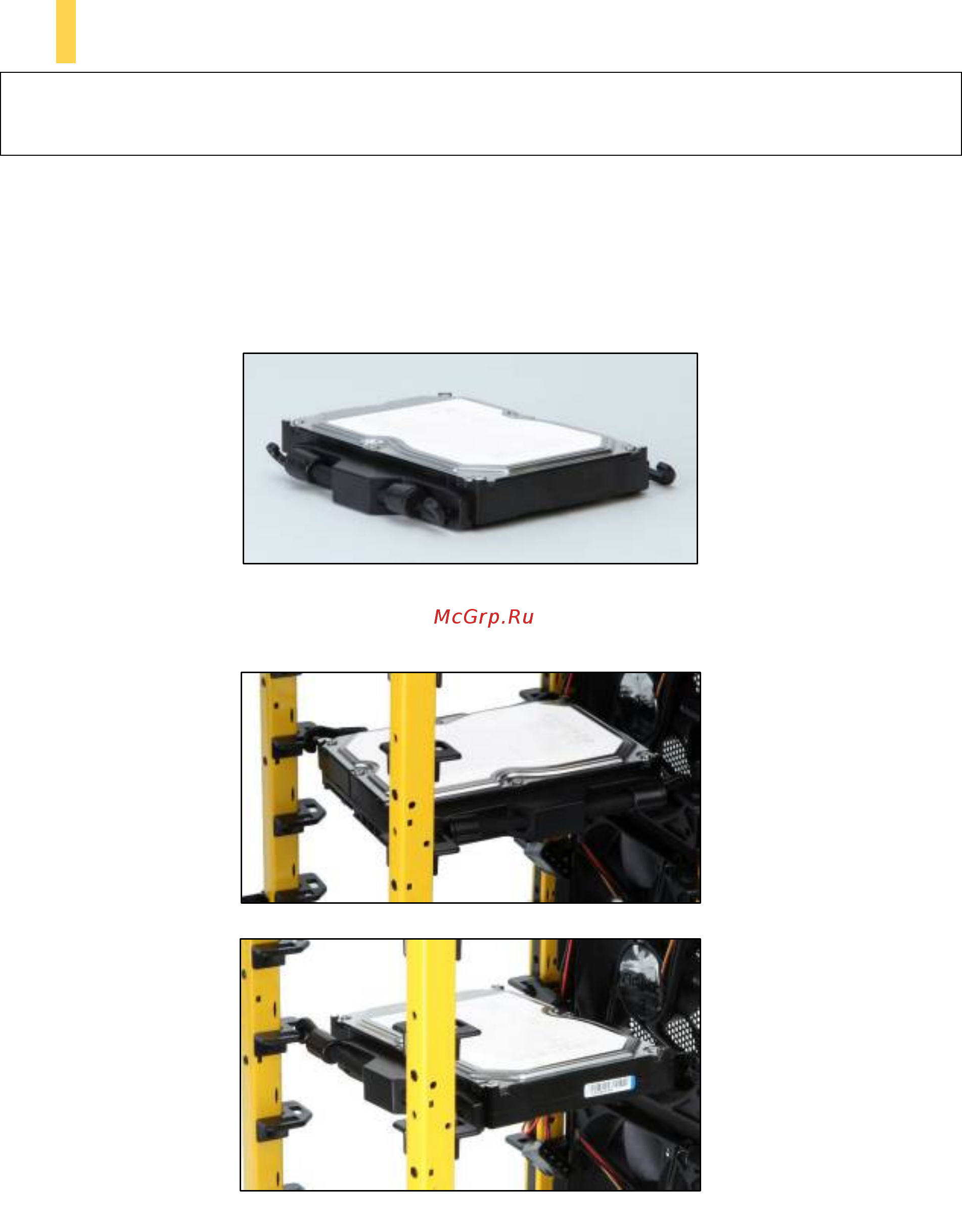 Antec LanBoy Air Yellow [10/27] Note the next two sections cover installing 3 and 5 5 drives in their default locations with 5 5