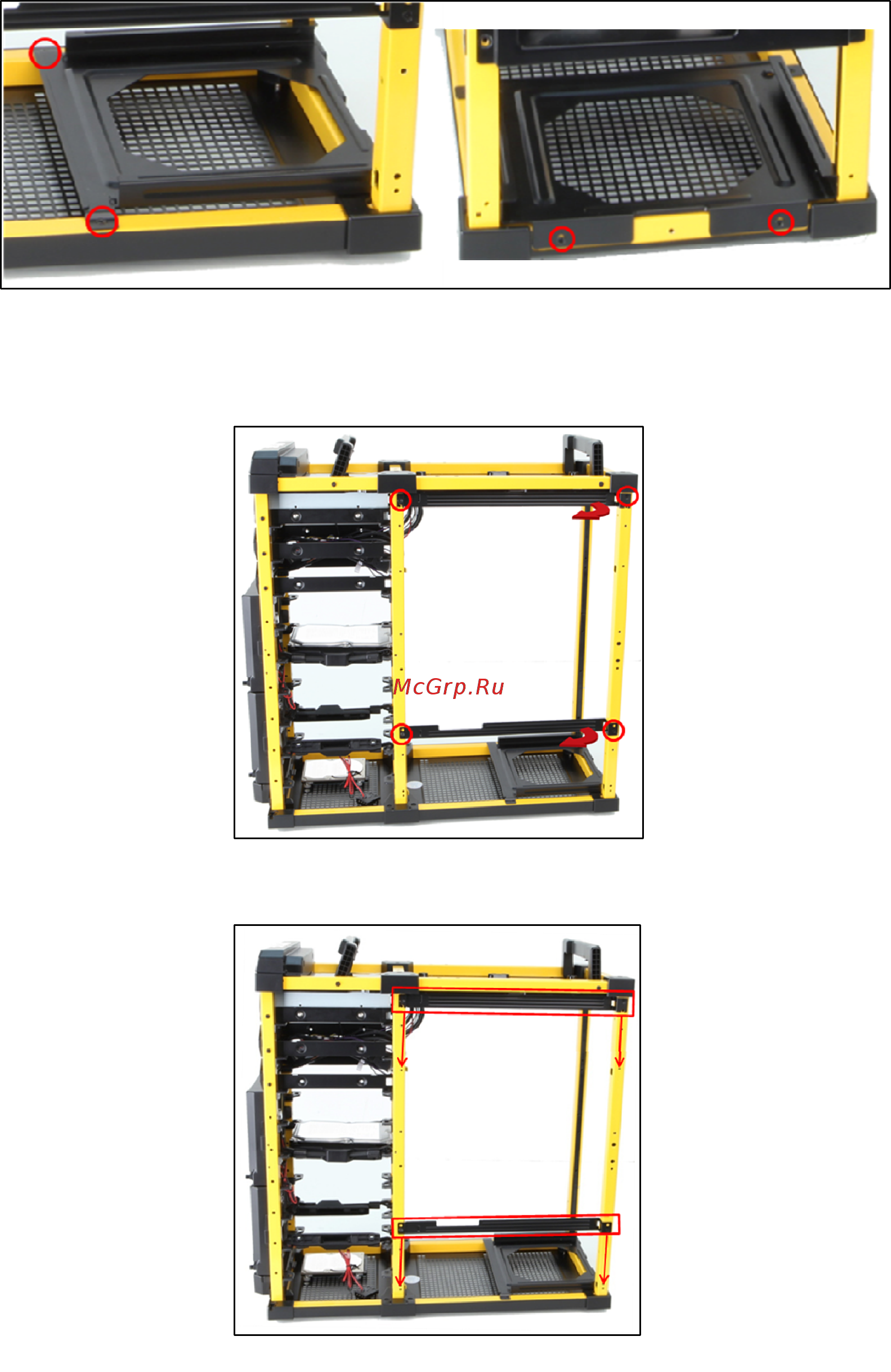 Antec LanBoy Air Yellow Руководство пользователя онлайн [14/27] 202860