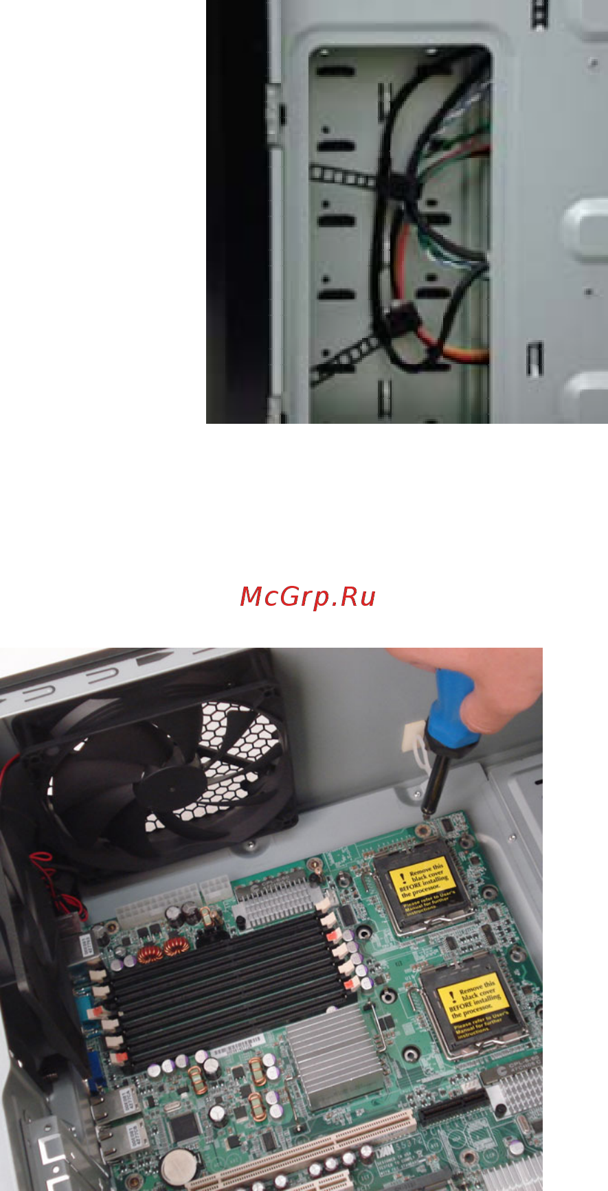 Antec Two Hundred Руководство пользователя онлайн [6/14] 202861