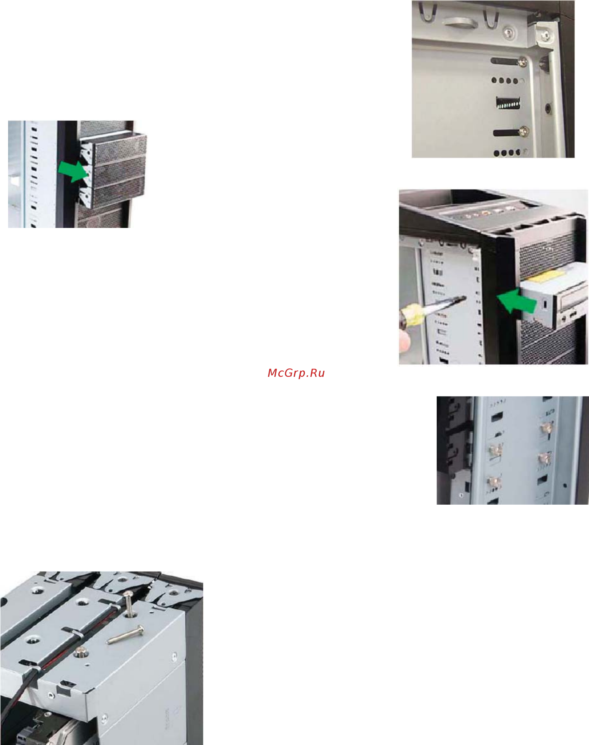 Antec Nine Hundred [6/10] Установка внешнего дисковода 5 25