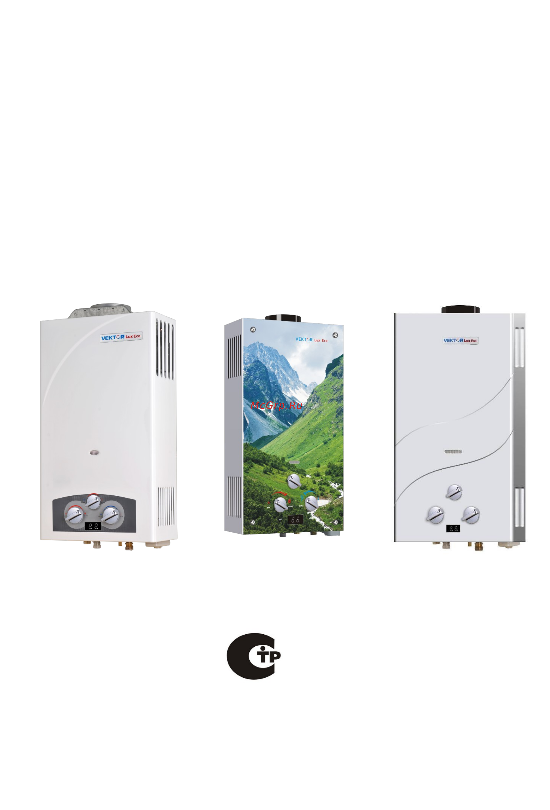 Vektor Lux lux eco 20-2 ромашки Инструкция по эксплуатации онлайн