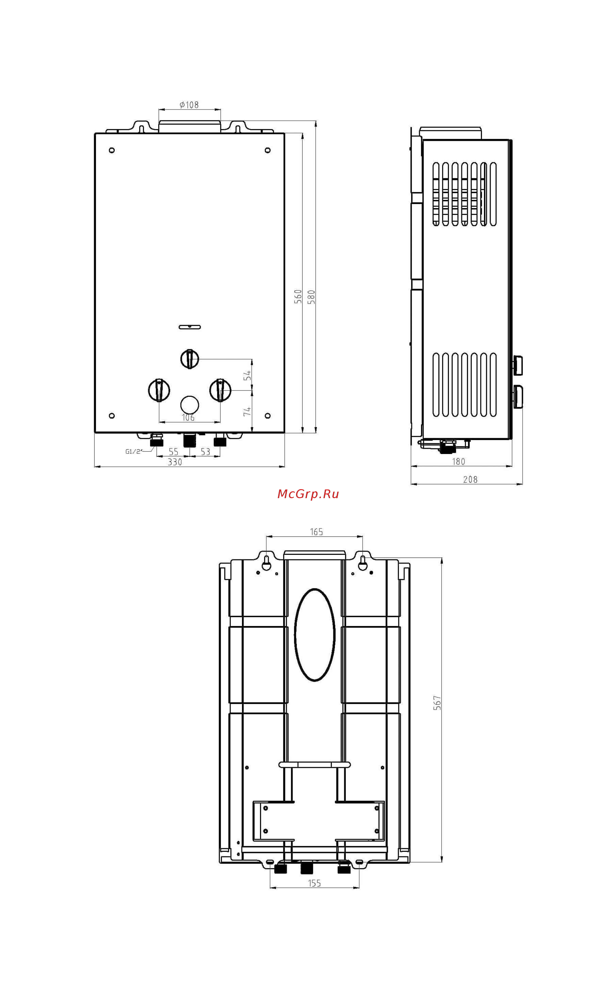 Vektor Lux lux eco 20-2 ромашки Инструкция по эксплуатации онлайн [10/33] 202872