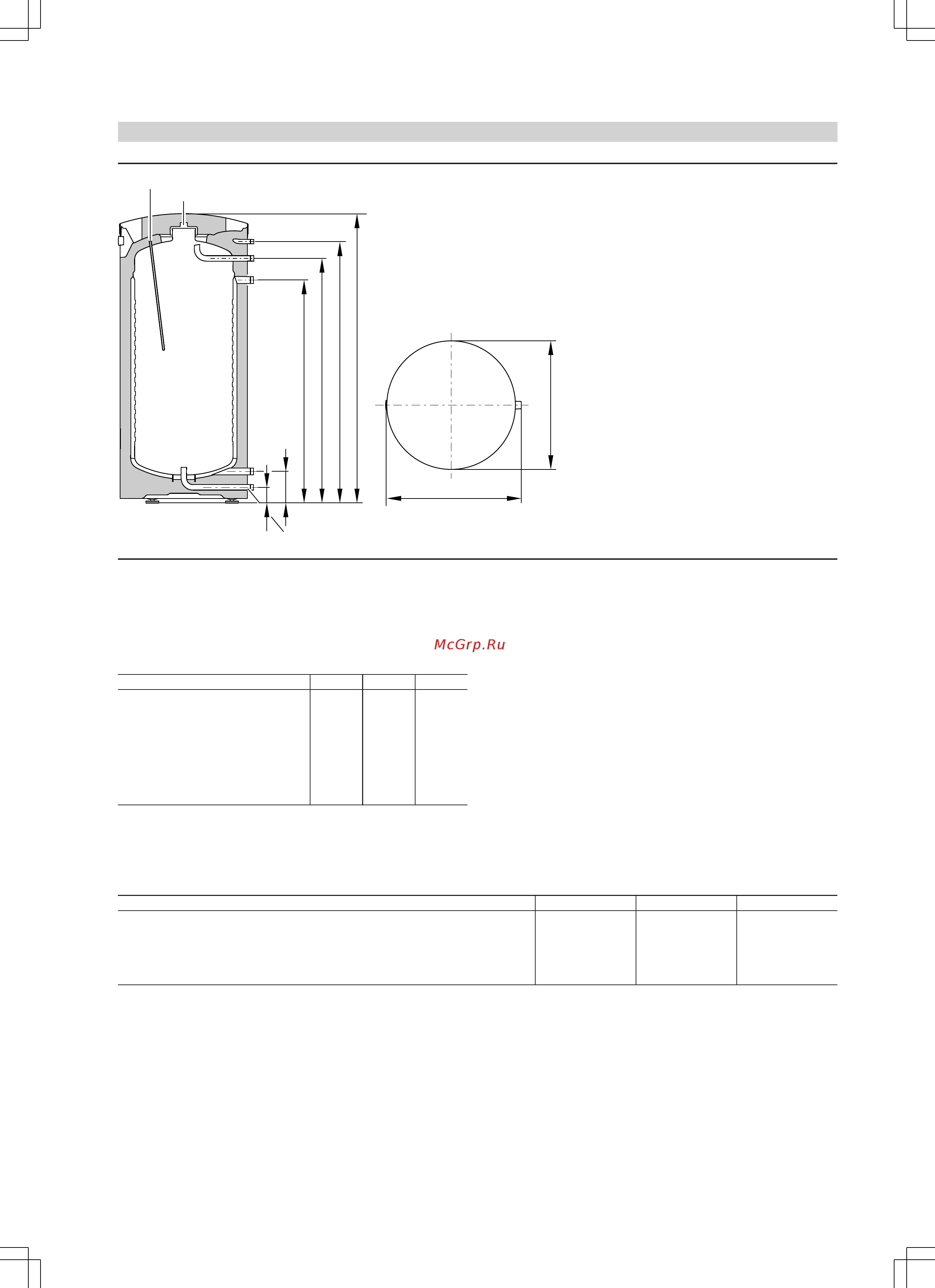 Viessmann vitocell 300-v evi 500 л Инструкция по эксплуатации онлайн [5/24] 202874