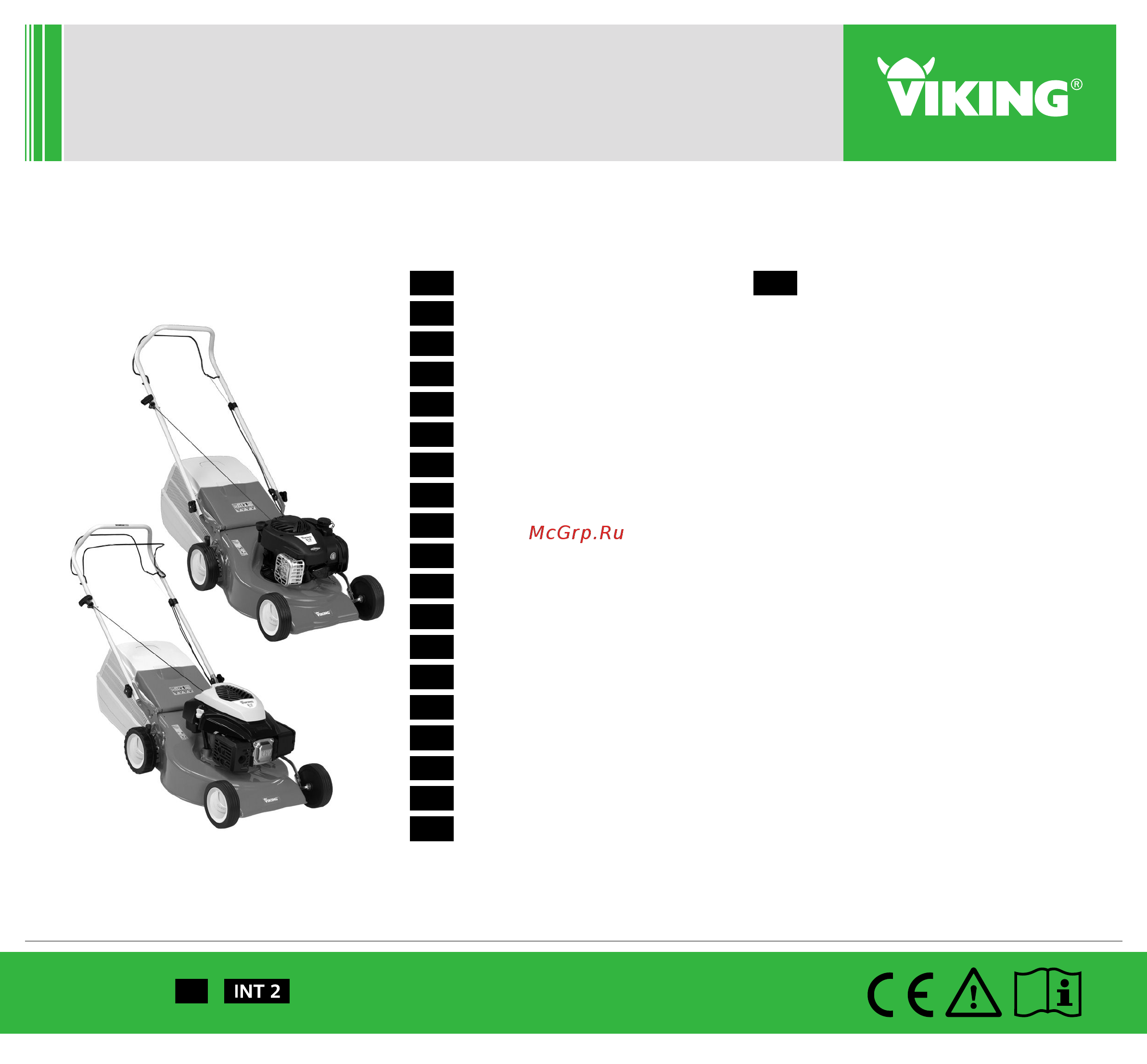 Viking мв 248.3 t 63500113418 Инструкция по эксплуатации онлайн