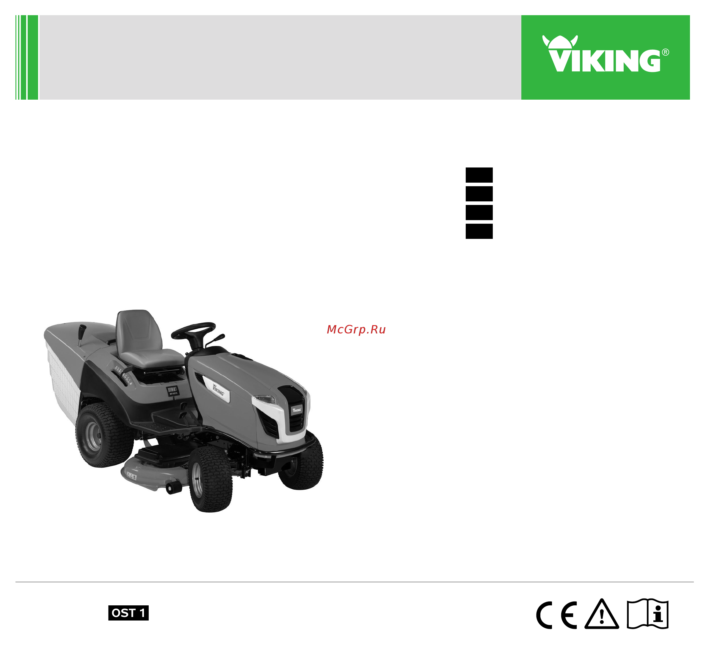 Viking mt 6112.0 zl 61702000004 Инструкция по эксплуатации онлайн