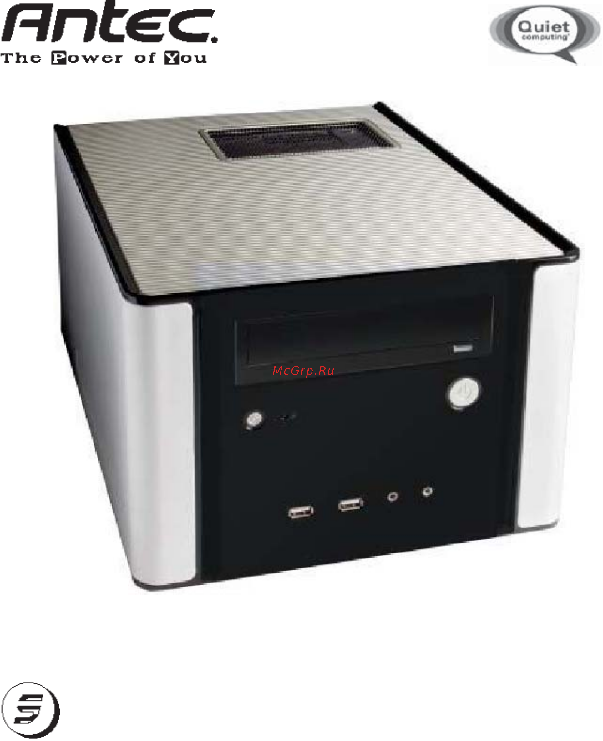 Antec NSK 1380 Руководство по эксплуатации онлайн