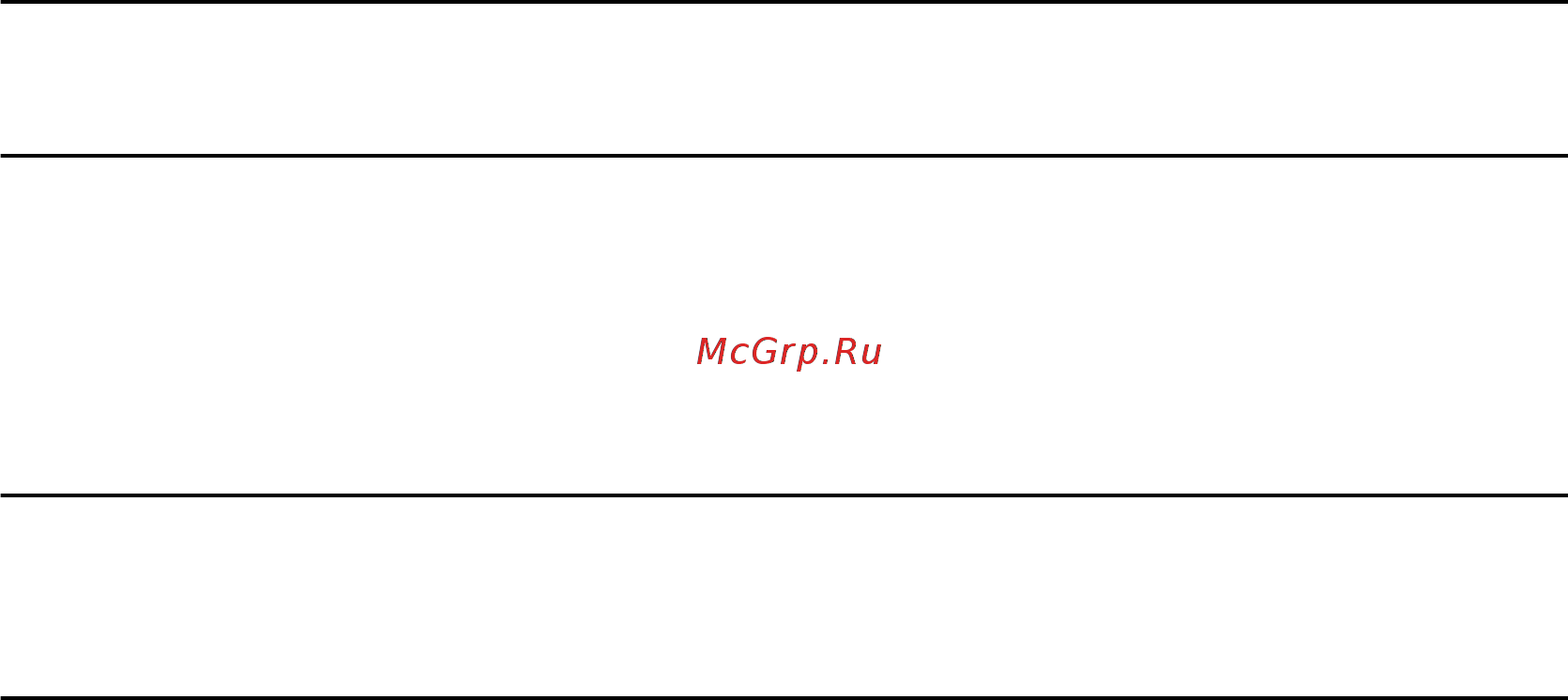 Wacker Neuson mp15 0630227 Инструкция по эксплуатации онлайн [2/37] 202951