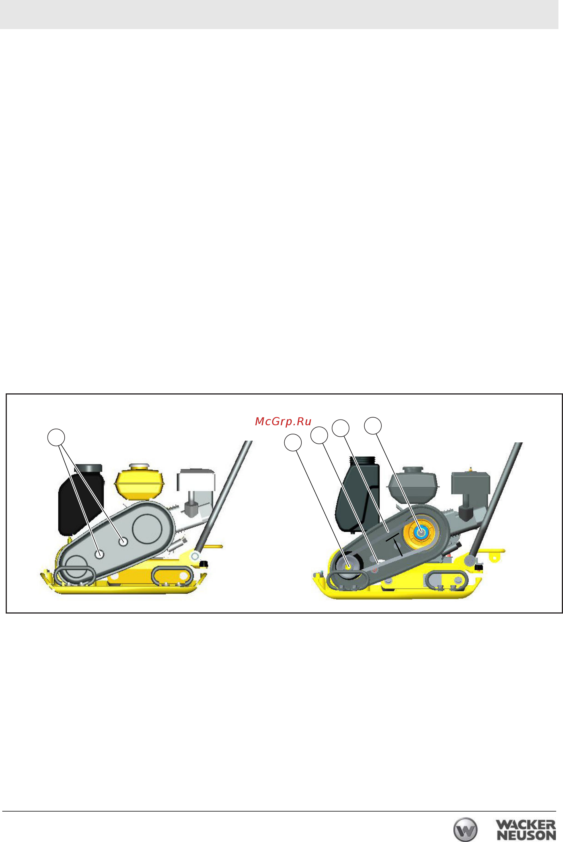 Wacker Neuson mp15 0630227 [29/37] Mp15 техническое обслуживание