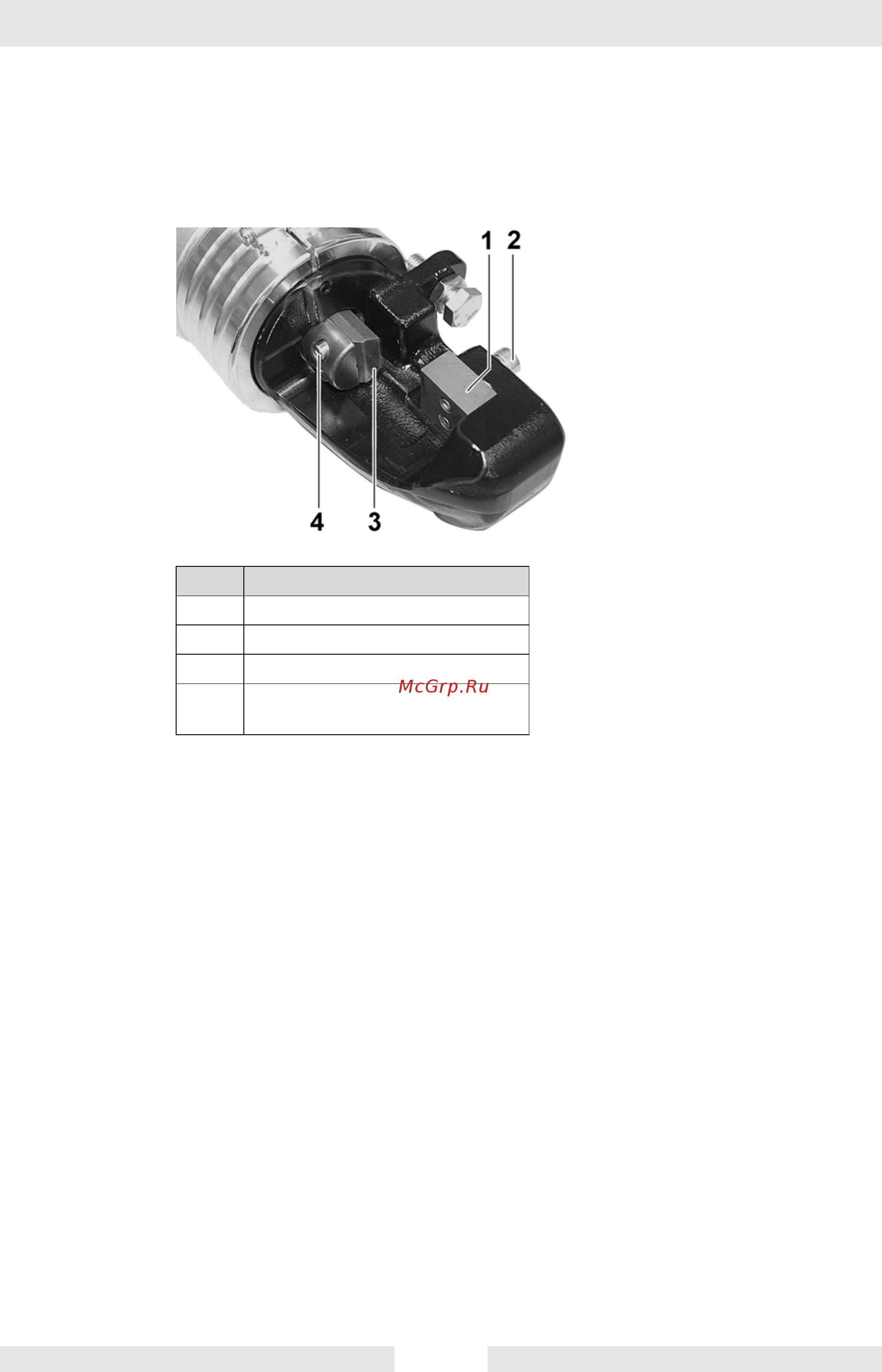 Wacker Neuson rcp 12/230  610197 [43/70] Иср техобслуживание