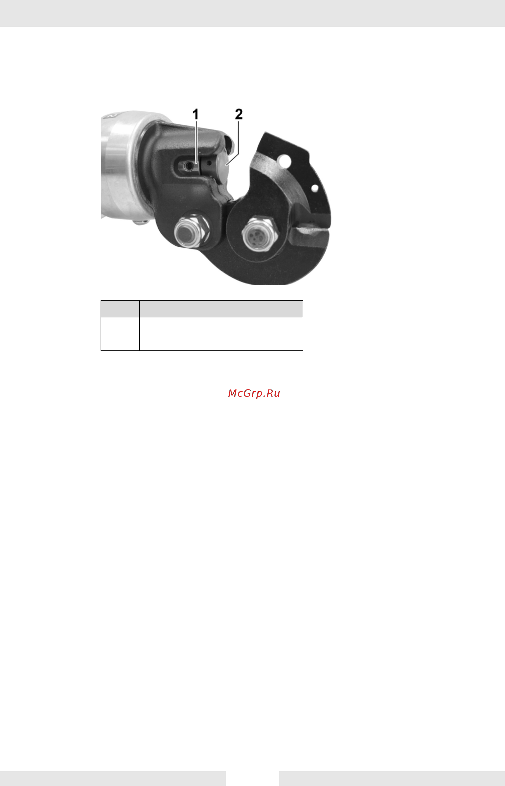 Wacker Neuson rcp 12/230  610197 [45/70] Иср техобслуживание