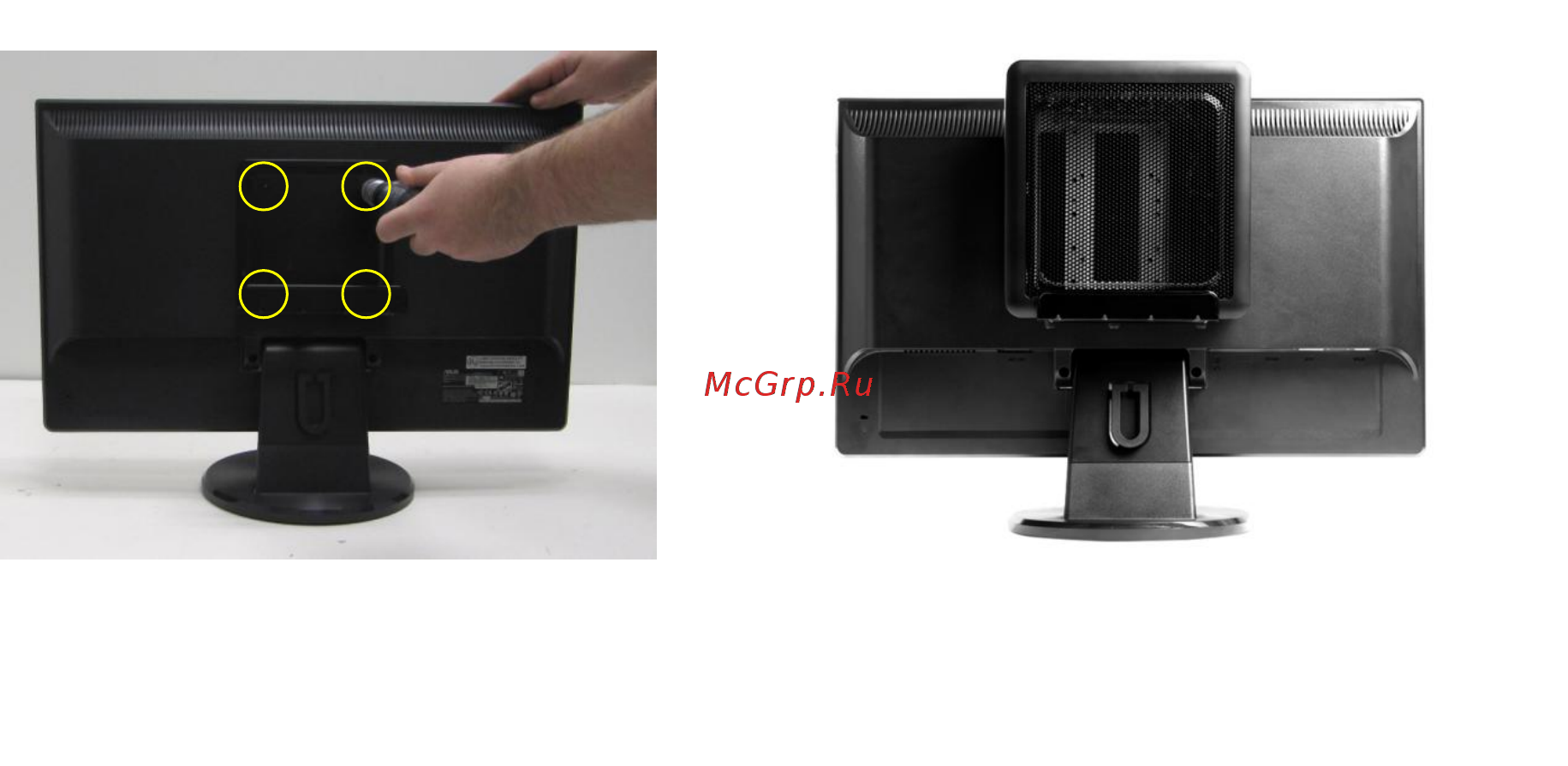 Antec ISK 110 VESA [10/11] Isk 110 vesa